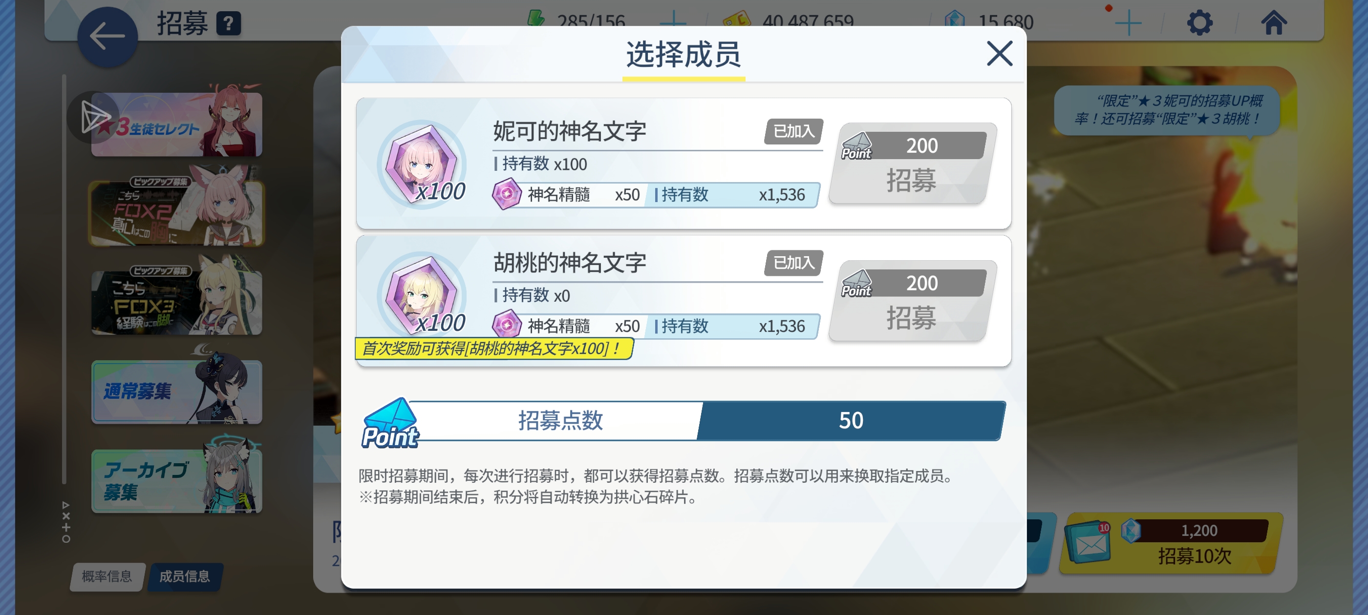 无井不下石？_图2