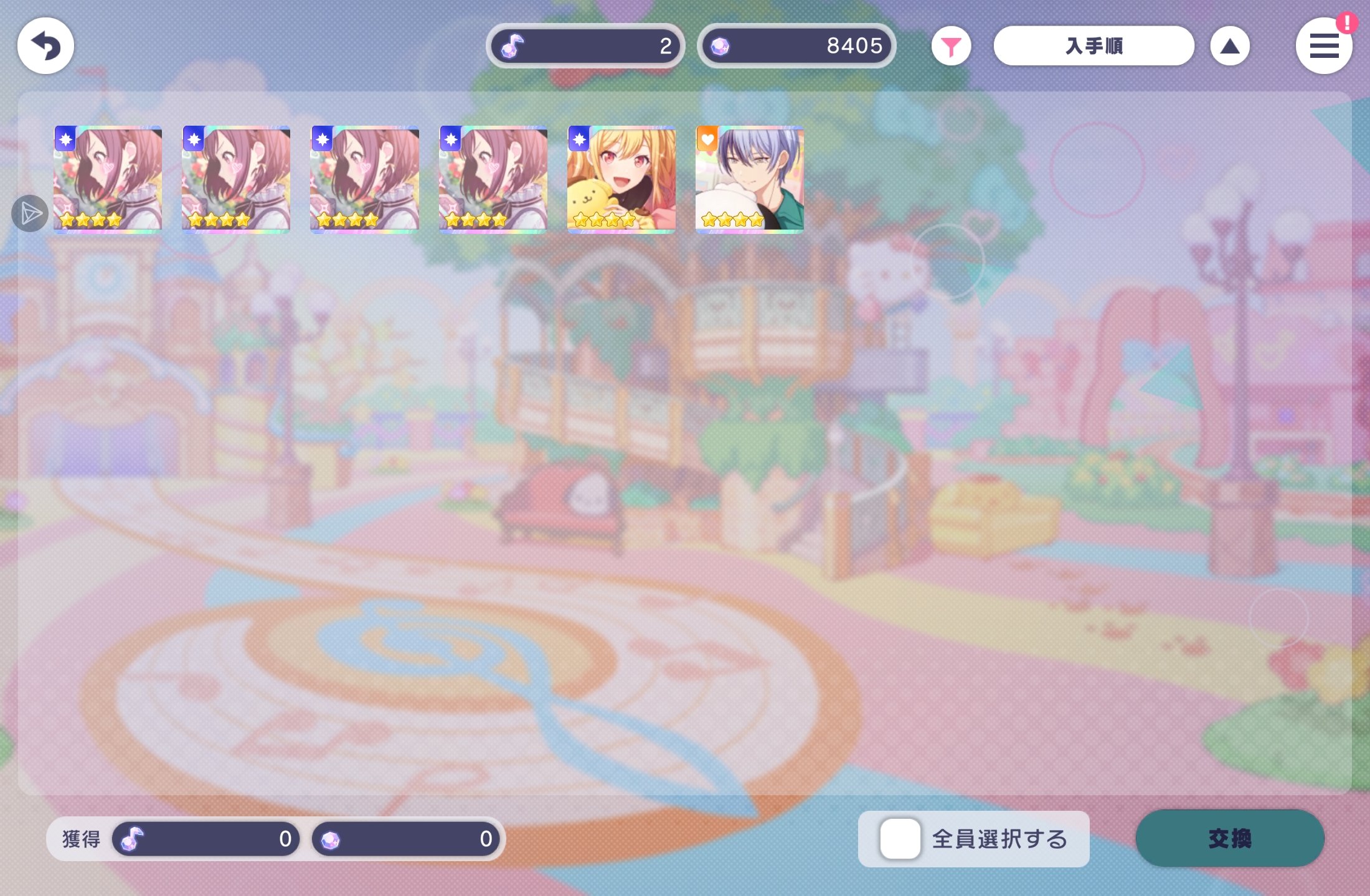 ？何意味。_图1