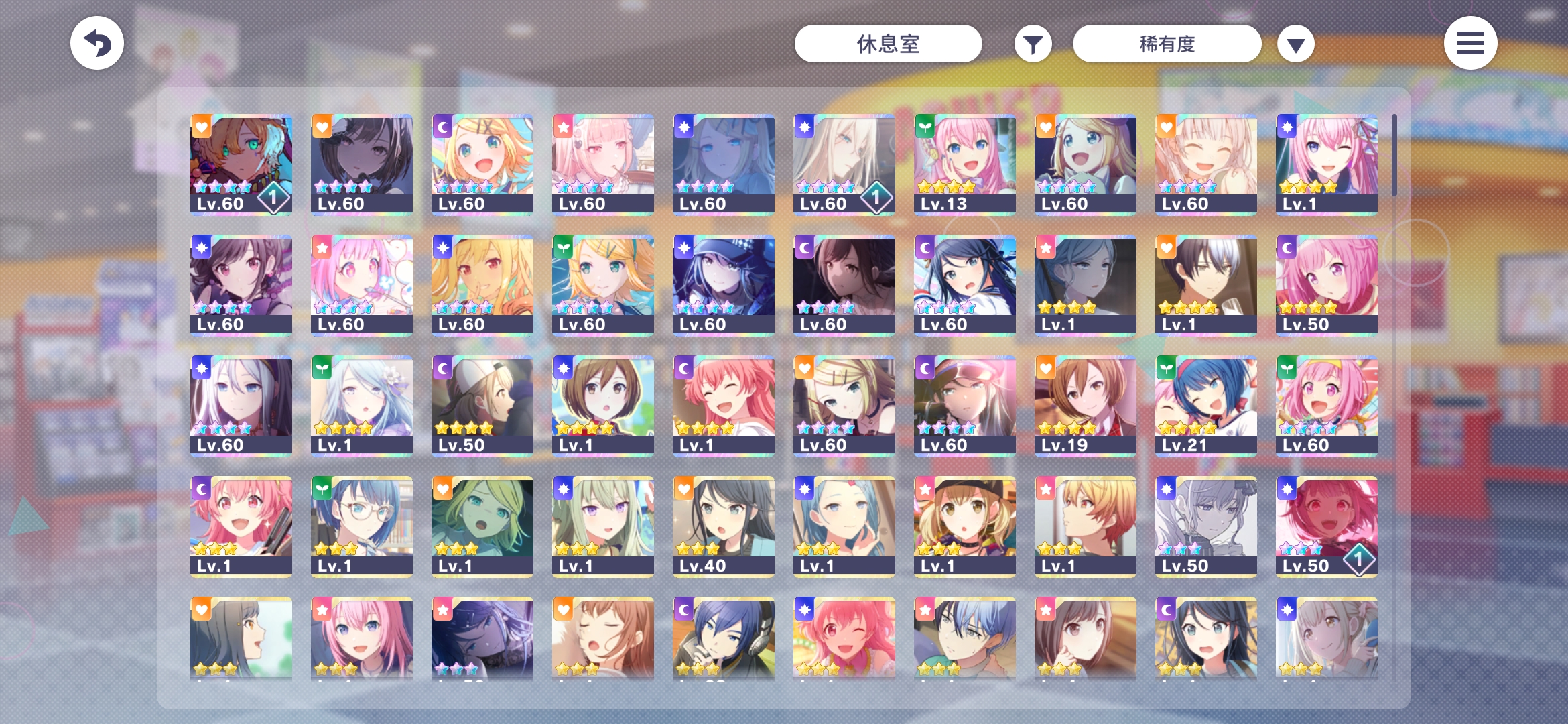 求估号TvT_图1