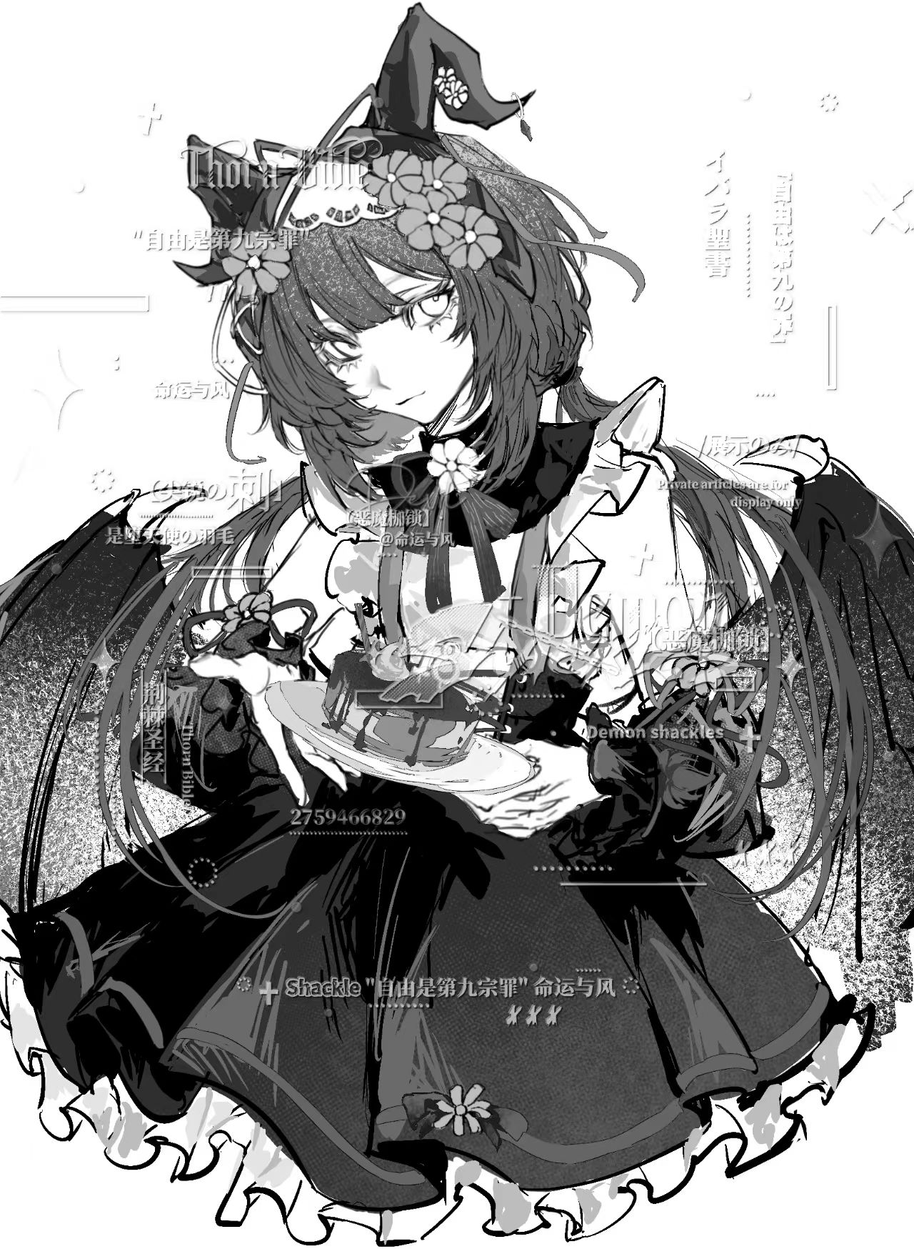 祝我自己生日快乐_图2