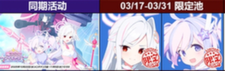 一时兴起，一时大意_图2