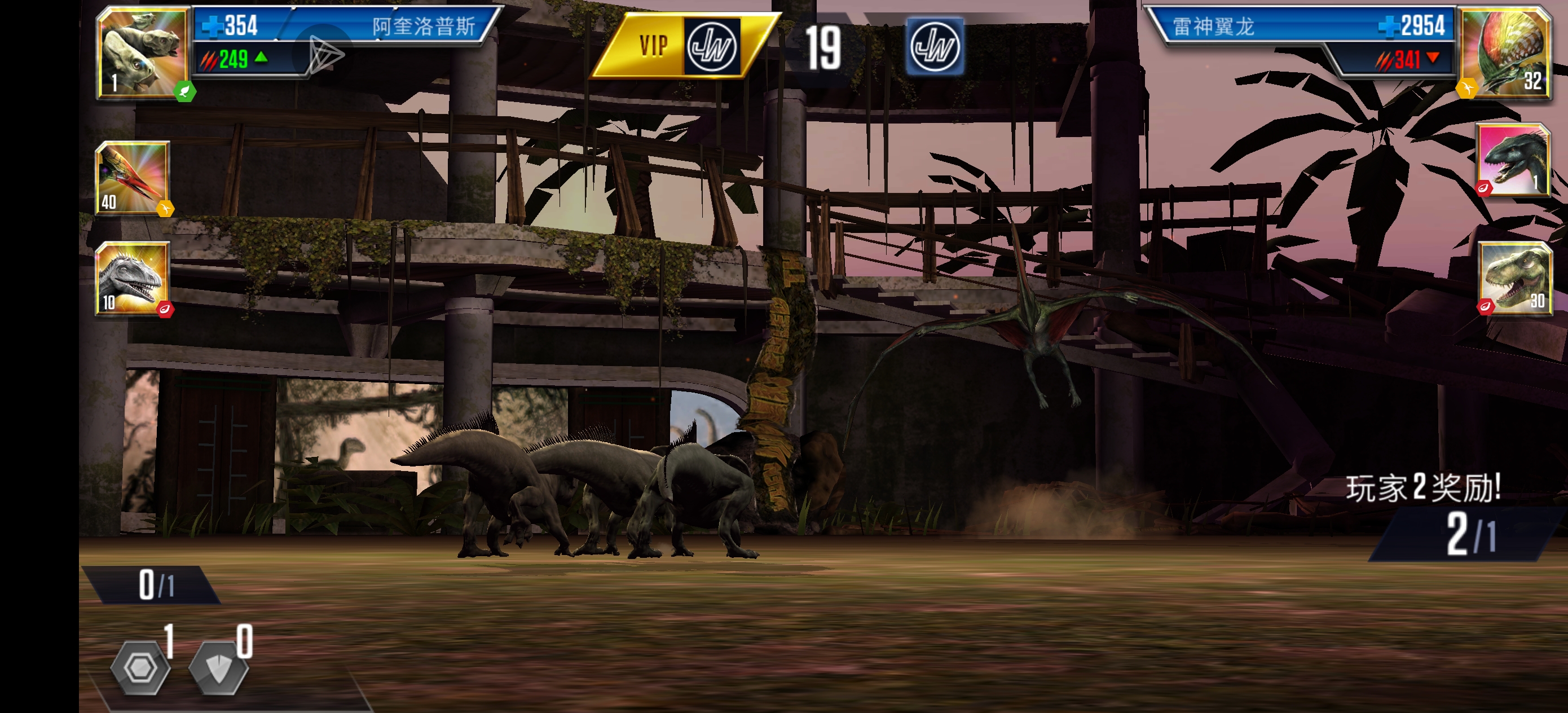 这锦标赛难度挺高把把暴讯😱_图3