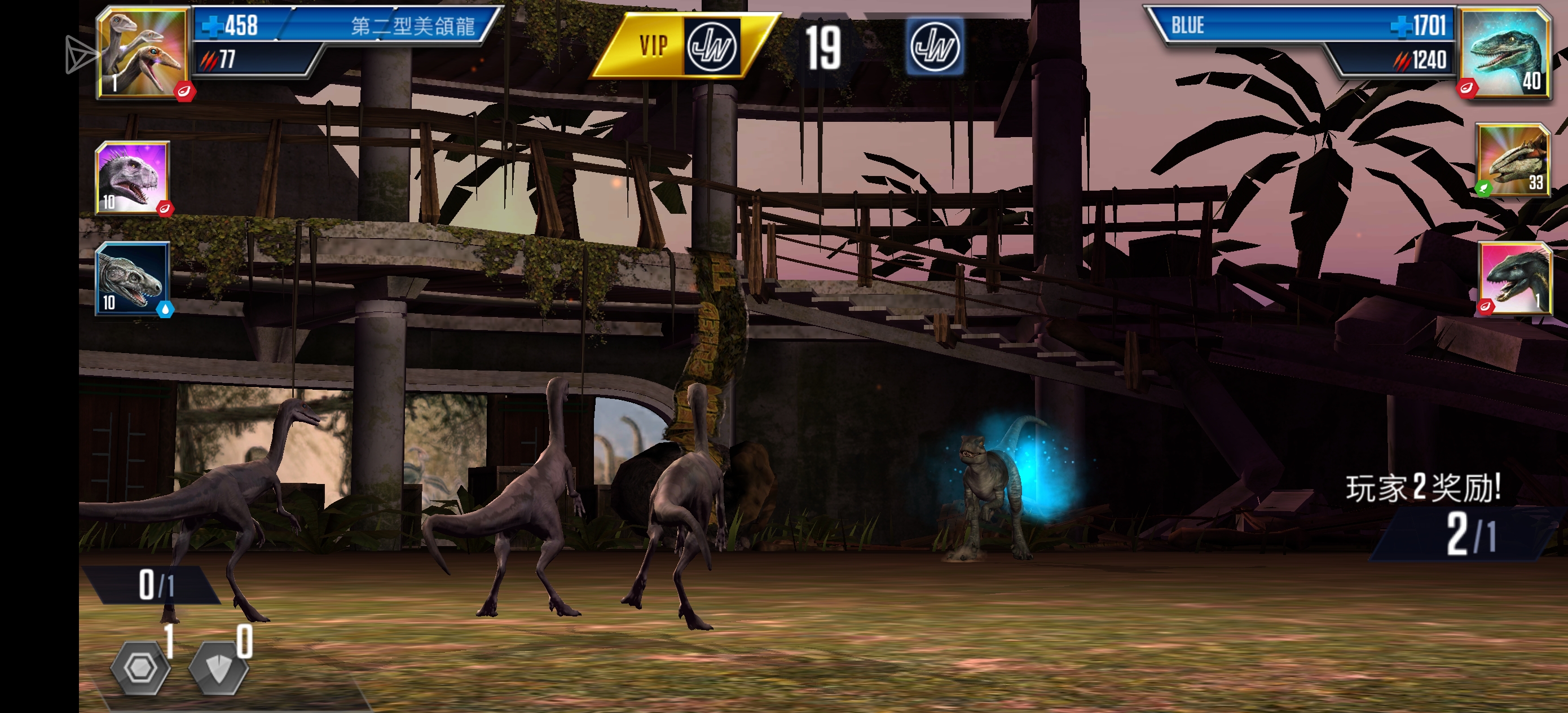 这锦标赛难度挺高把把暴讯😱_图3