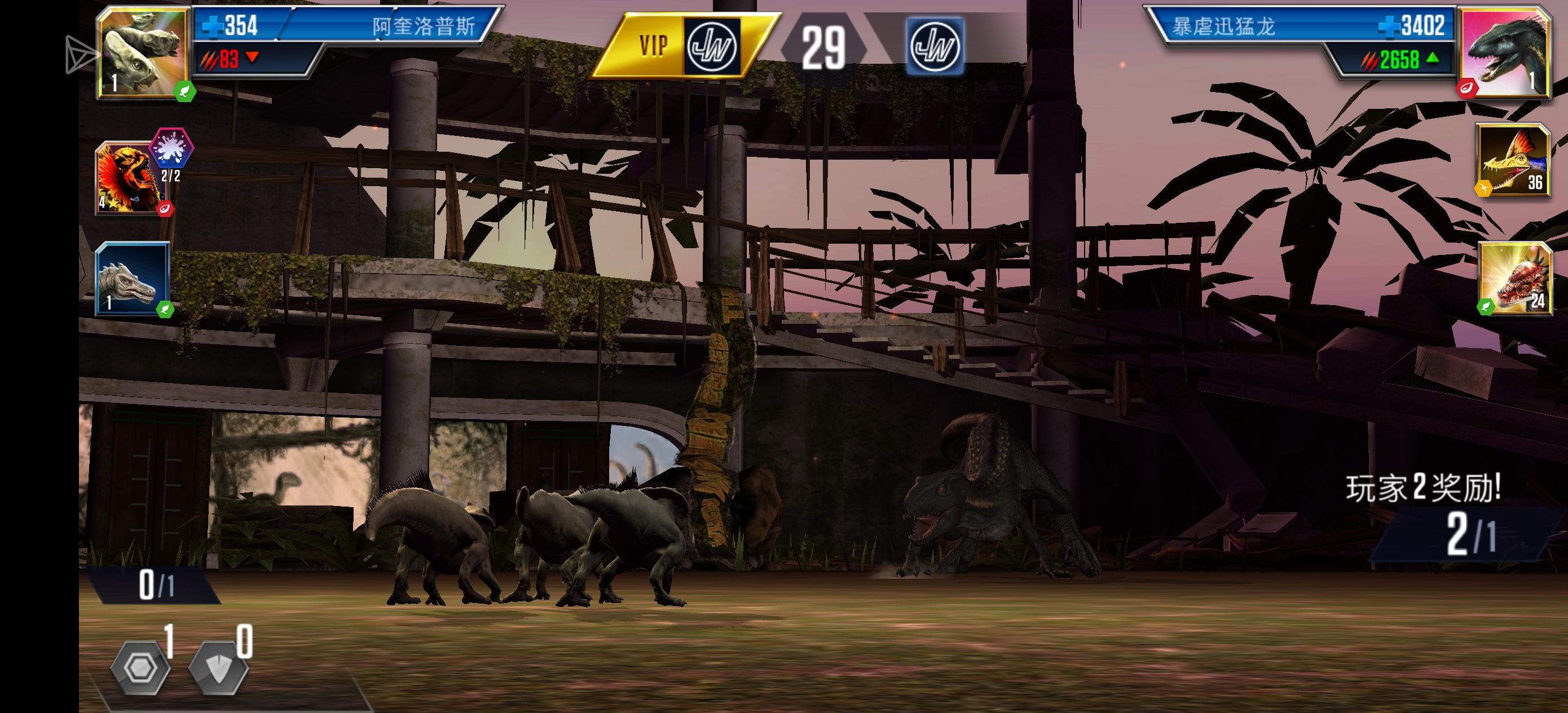 这锦标赛难度挺高把把暴讯😱_图3