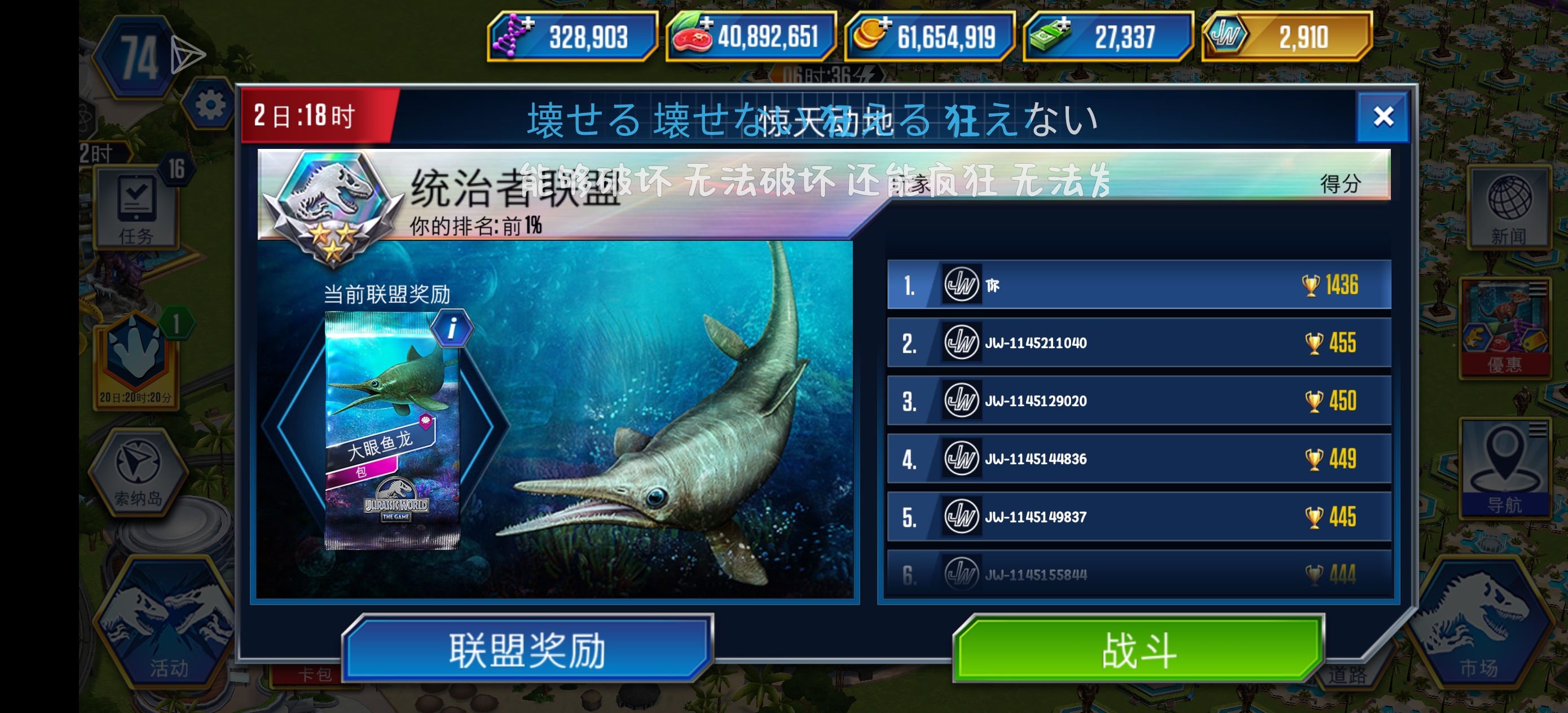 收工收工😎_图1