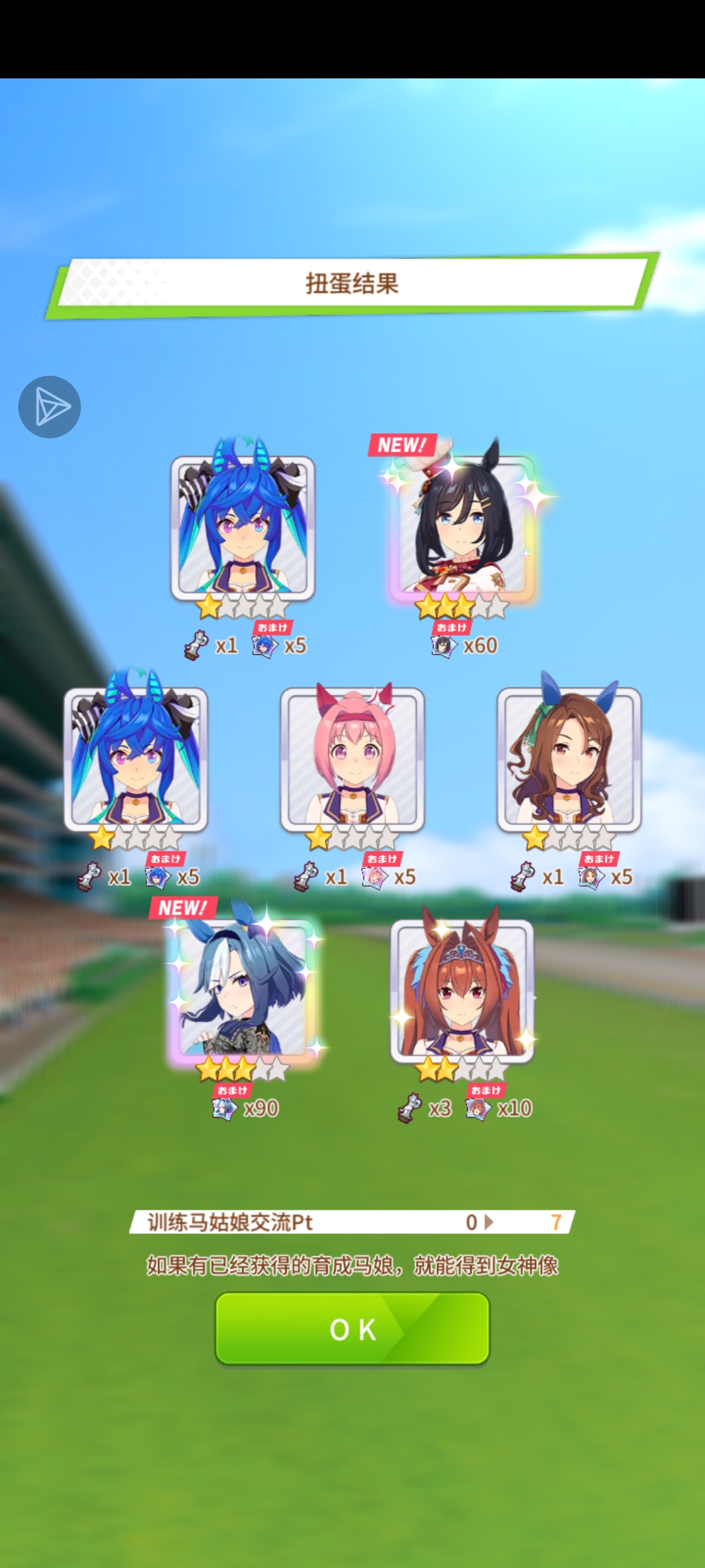 请输入文本_图1