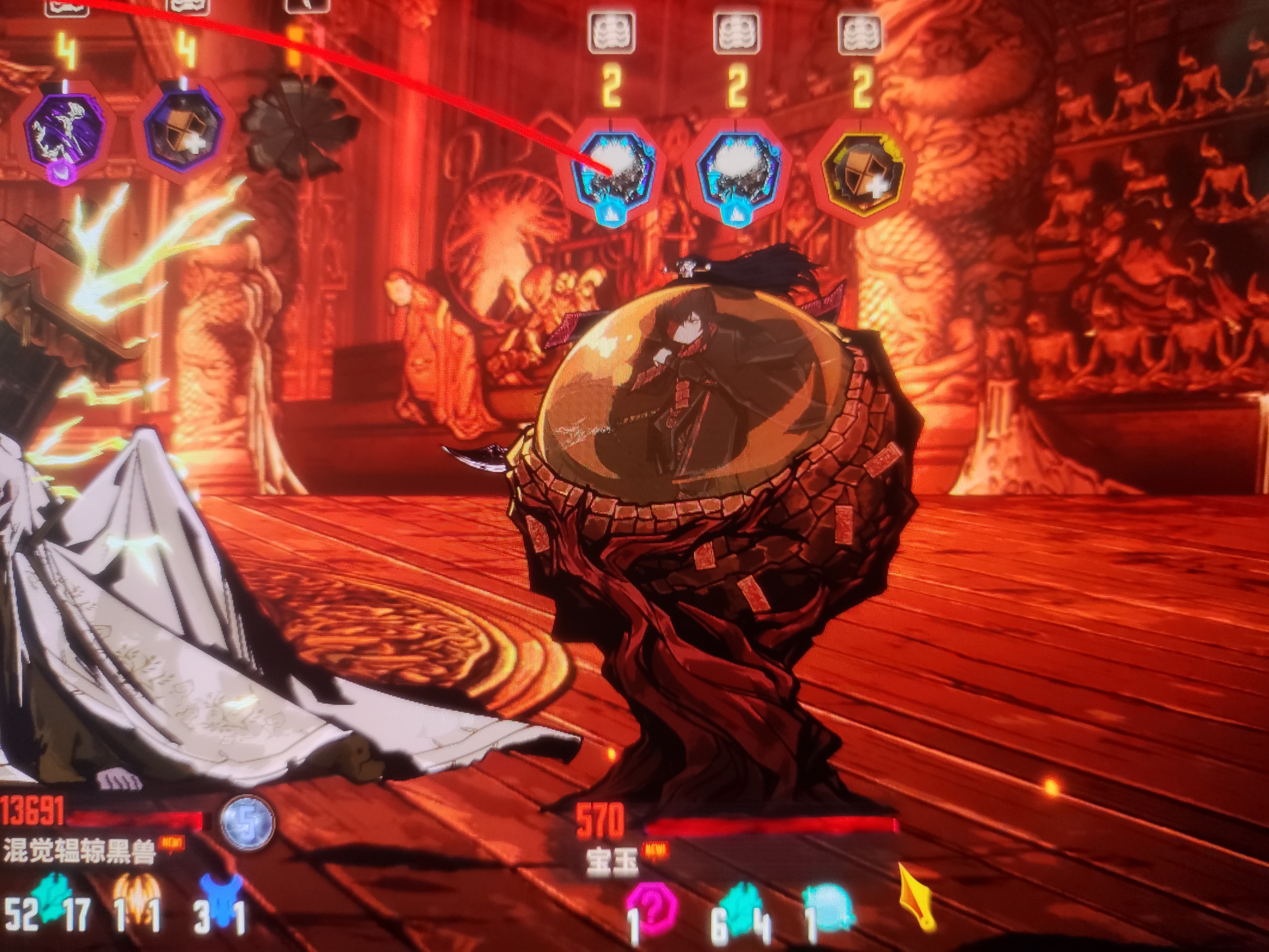 说好的抓不住的_图1