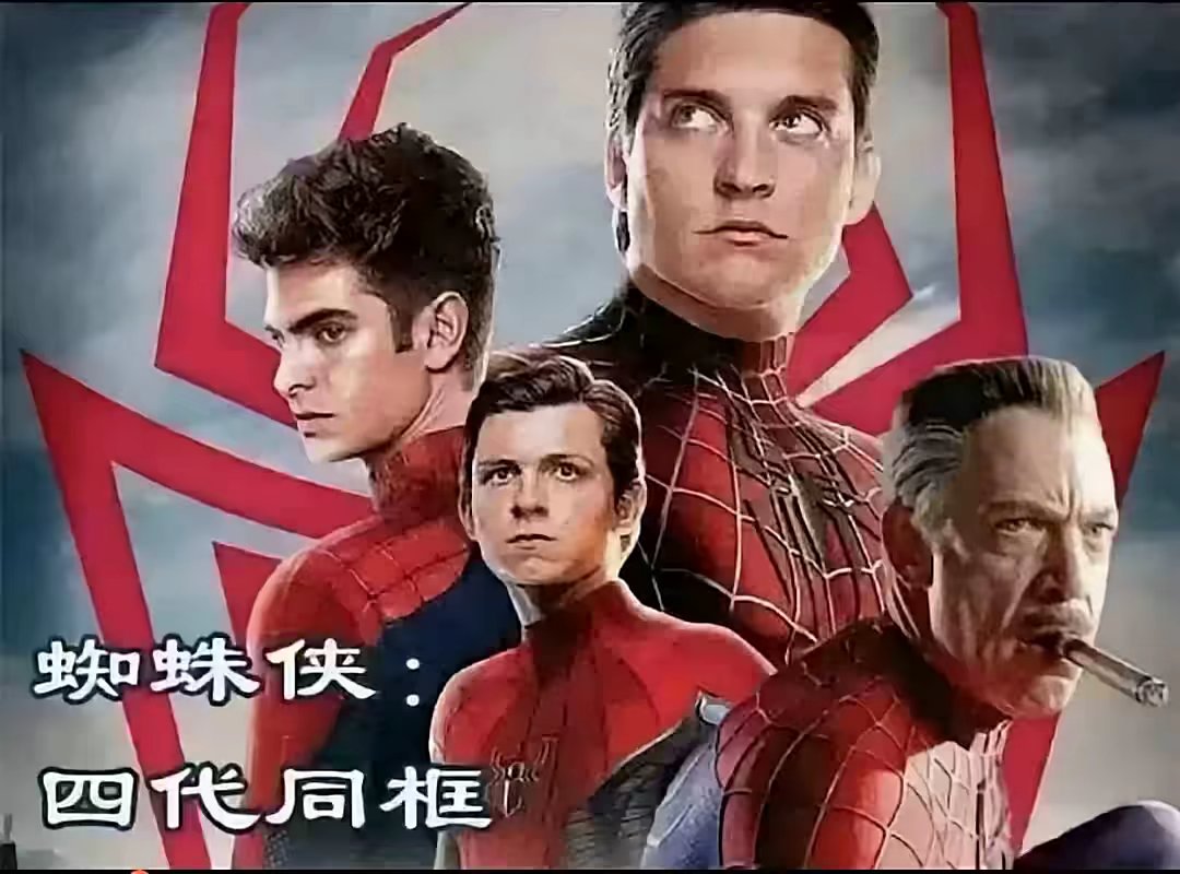 加个好友吧😋_图2