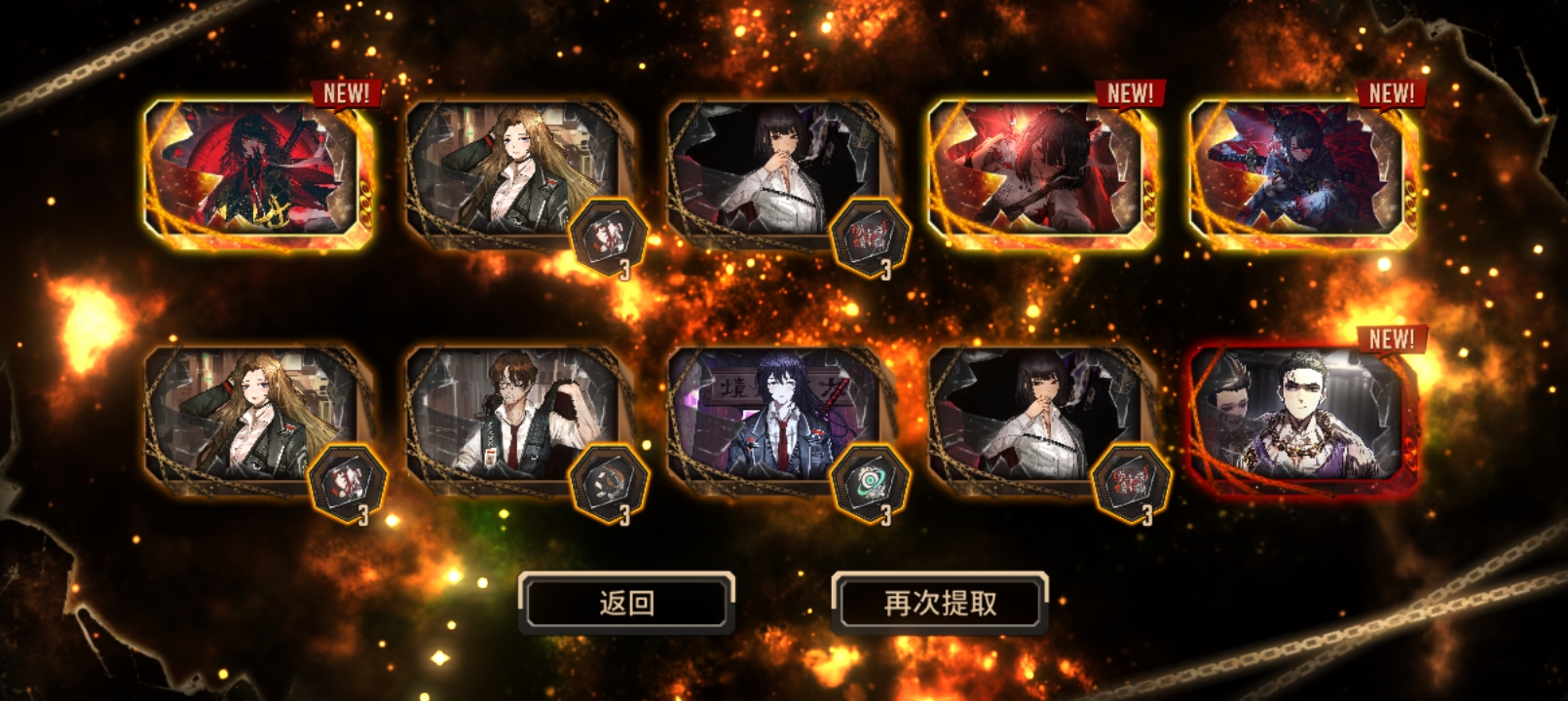 求问，新人抽到的练哪个好_图1