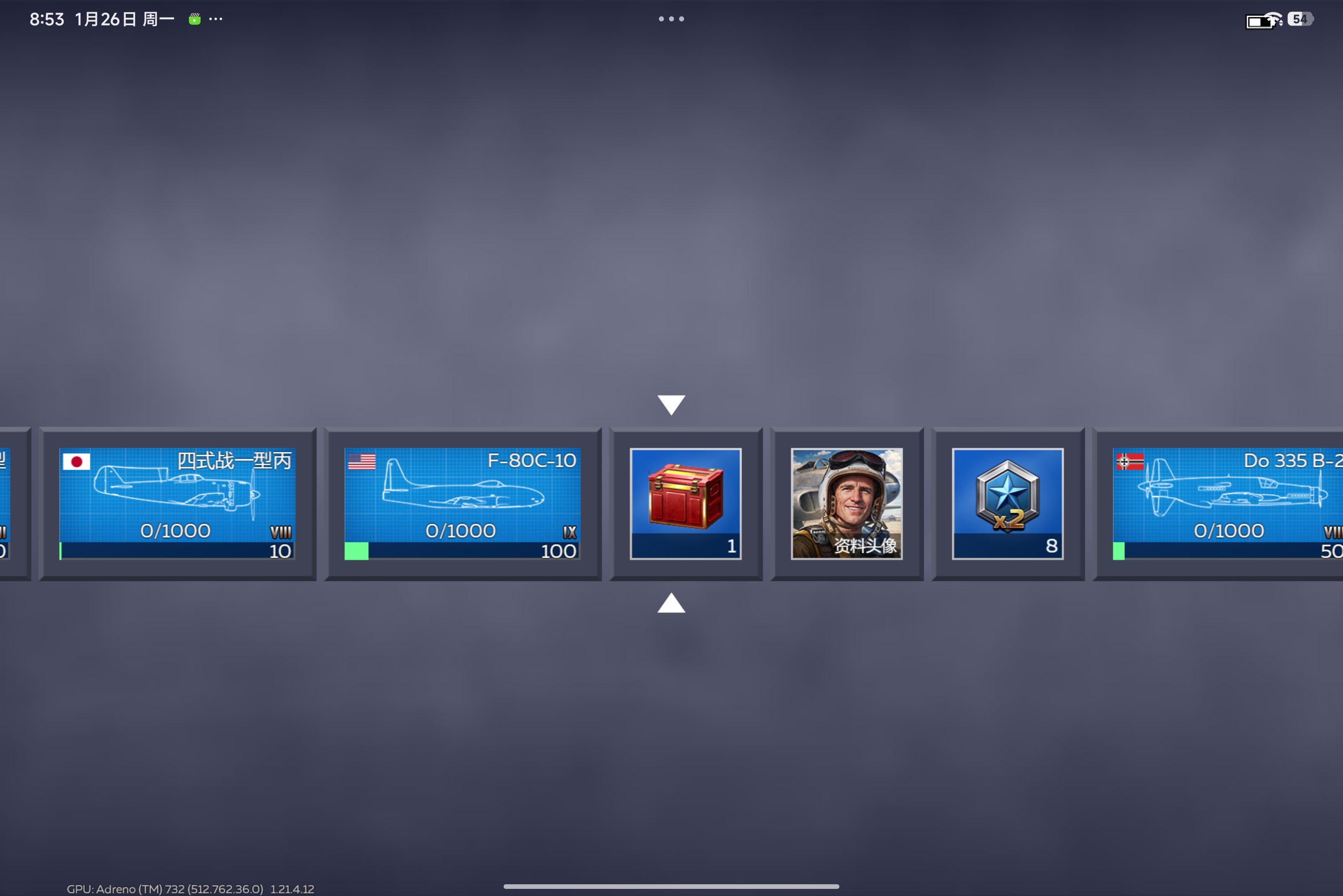 依旧雷霆😱_图3