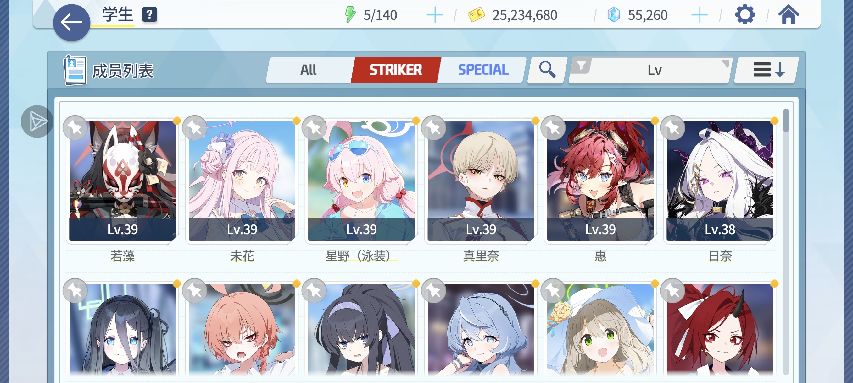 资源太少导致的。_图1