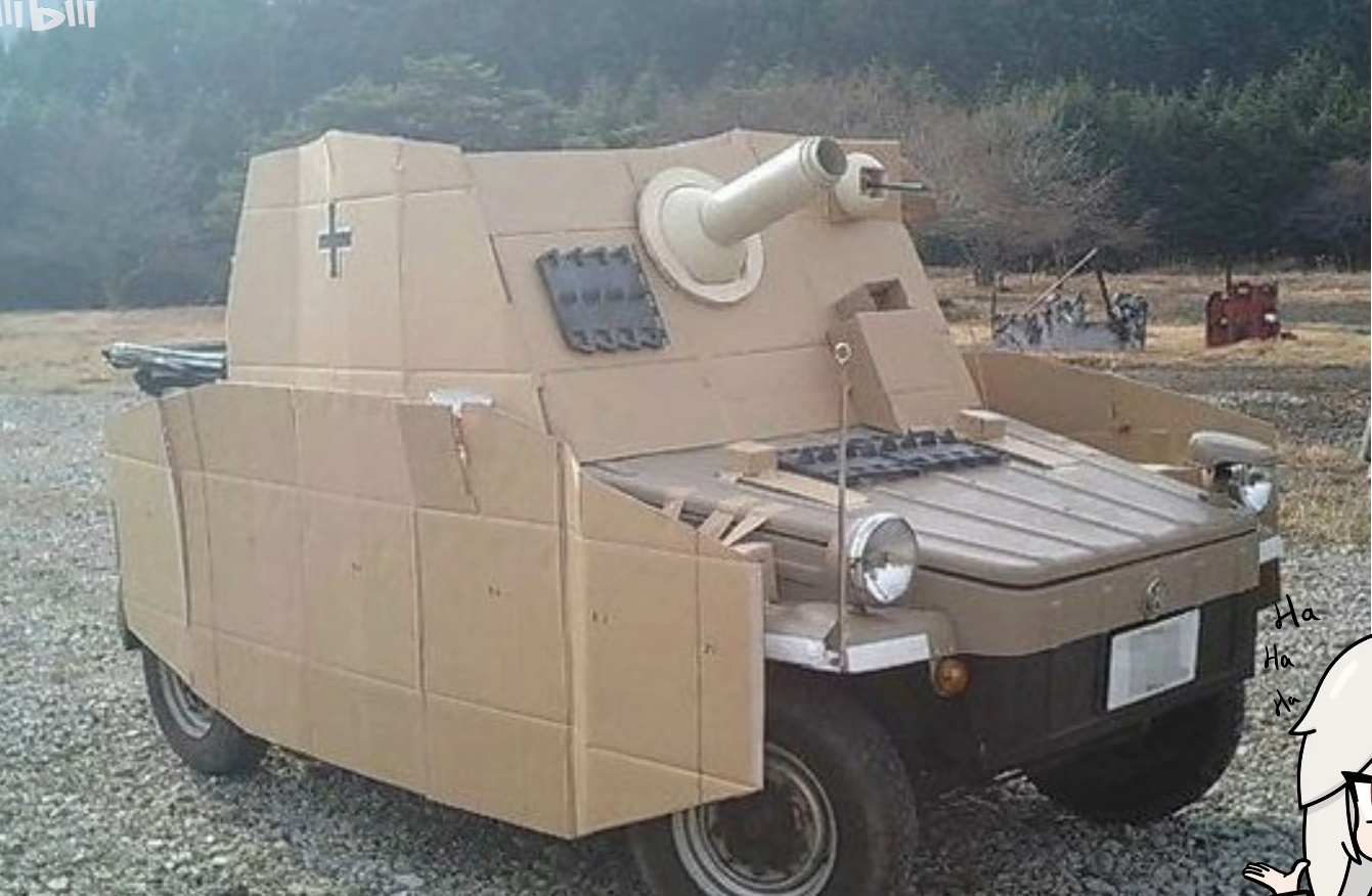 你游各种载具现状_图3