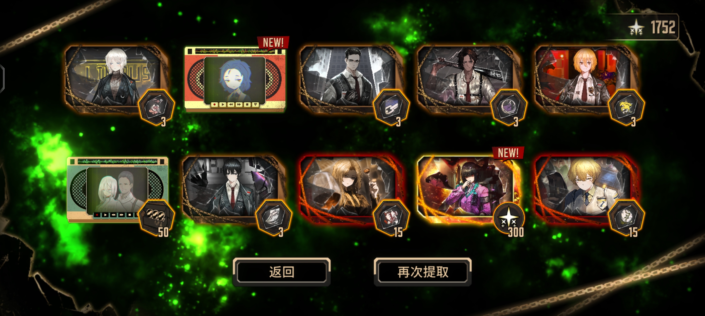 没事晒个图_图1