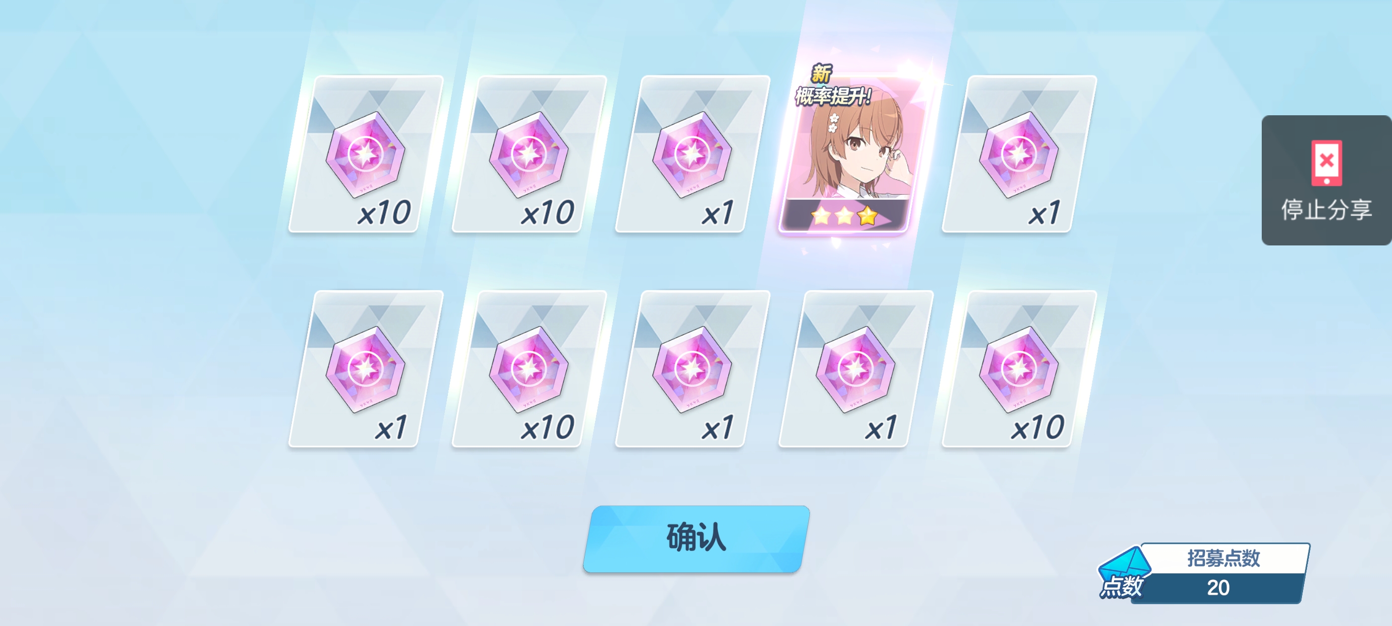 压力兄弟们_图1