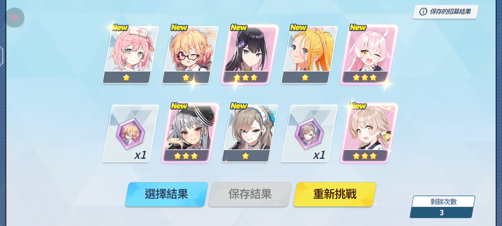 不是说国服爆率比国际服高嘛_图1