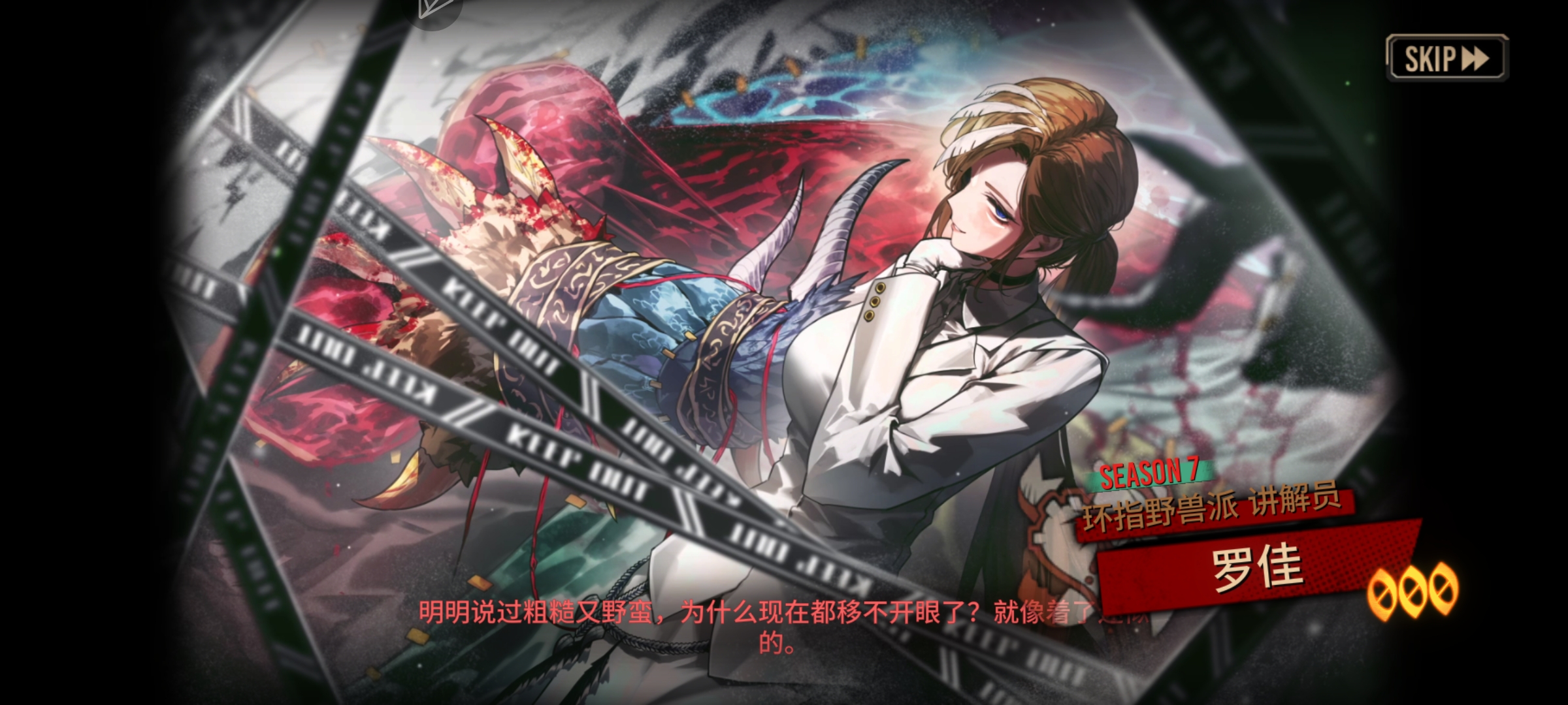 论我一发十连拿下环指罗_图1