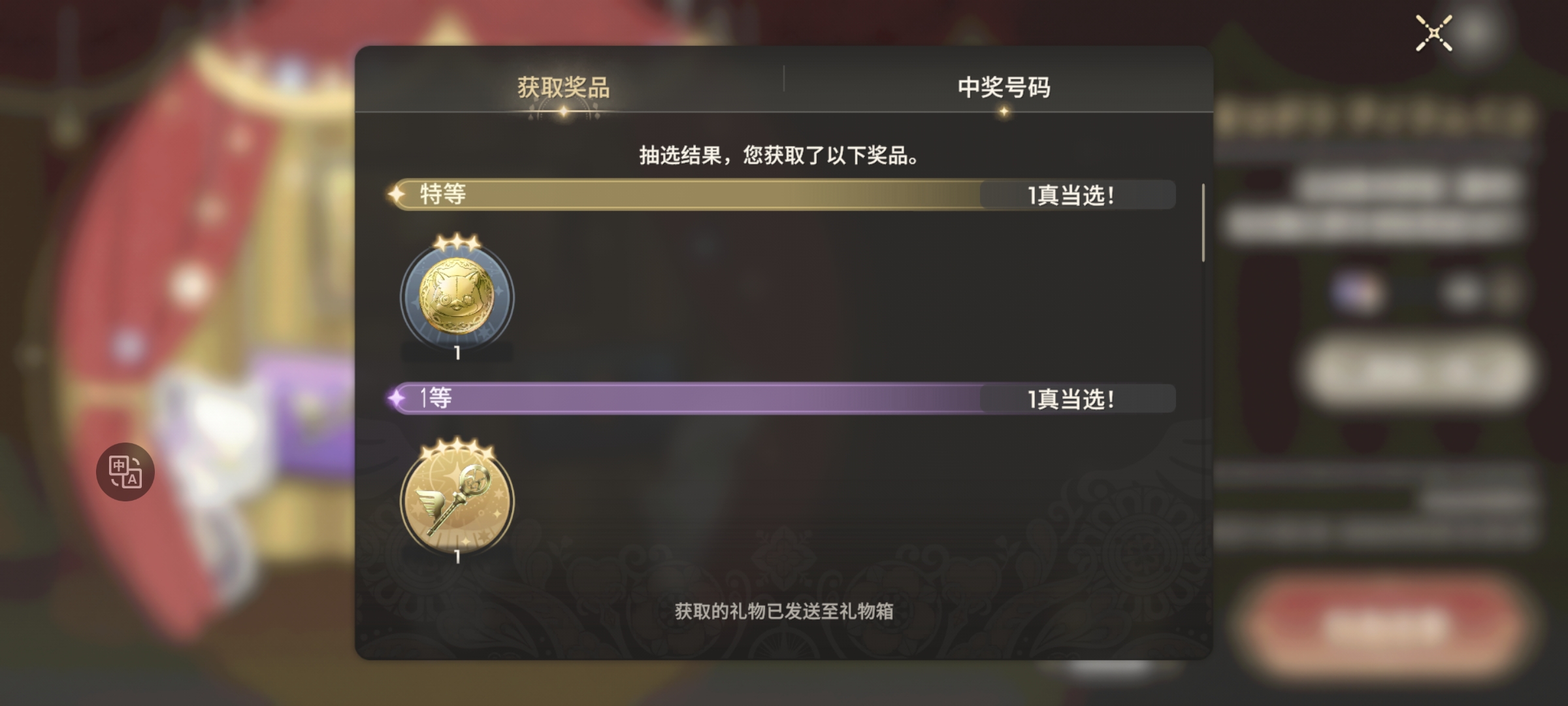 我无疑是高兴的_图1