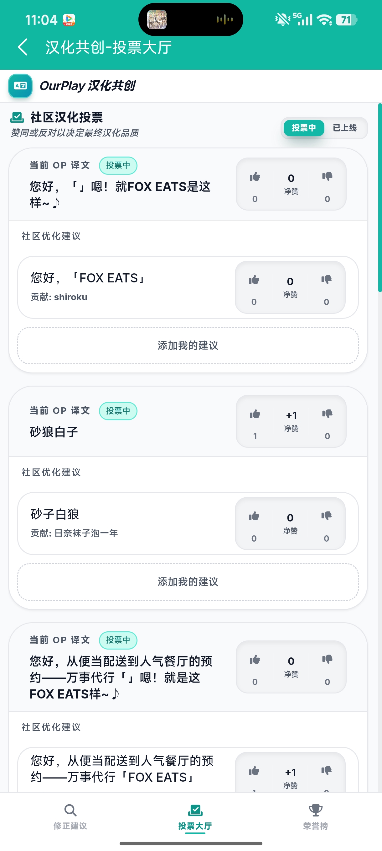 请输入文本_图1
