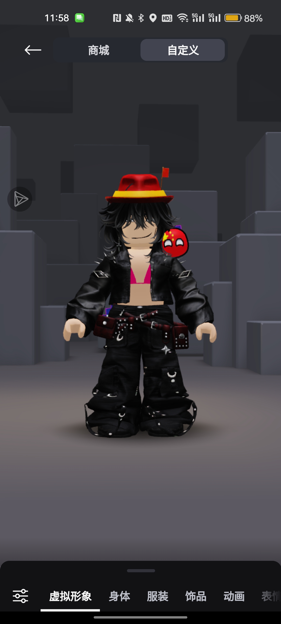 大概是自设_图2