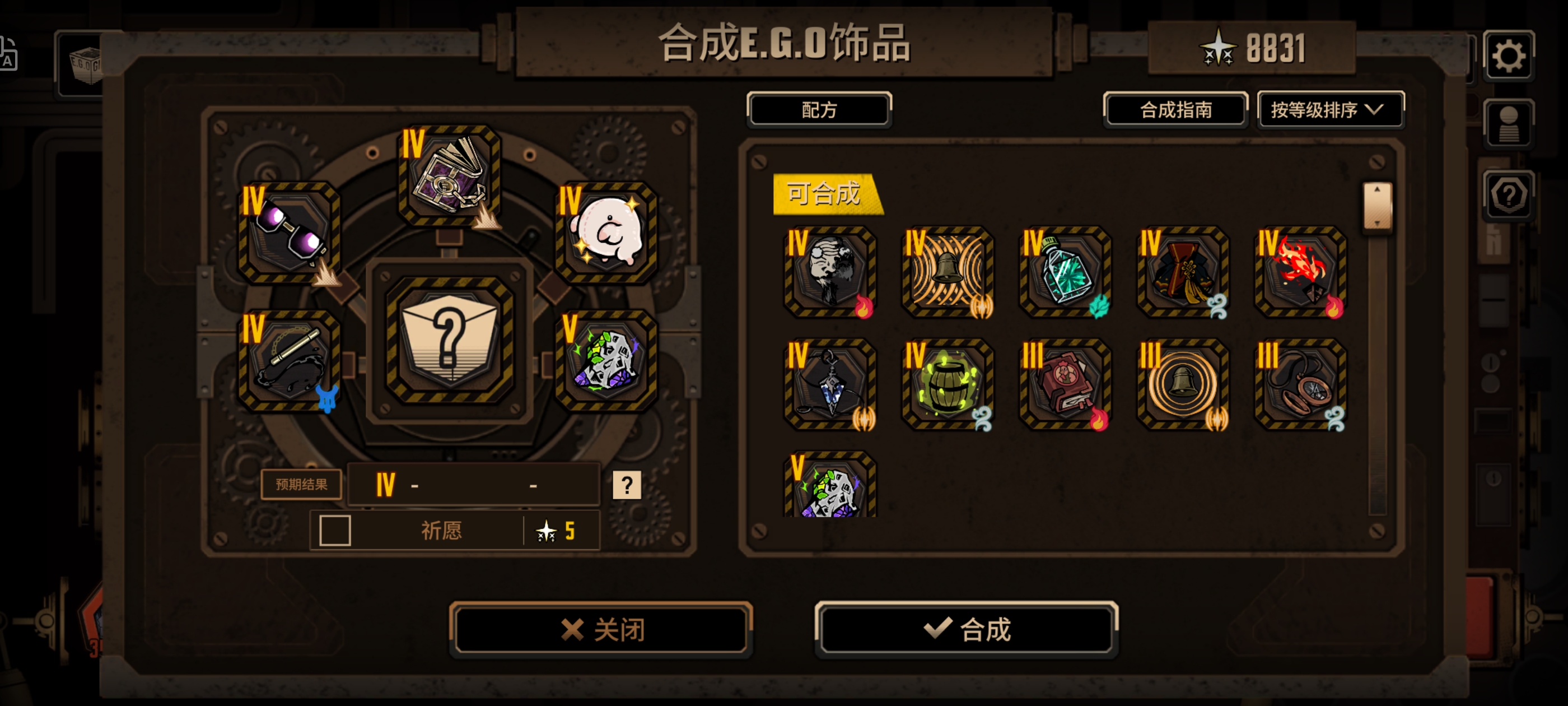 可算让我打爽了_图3