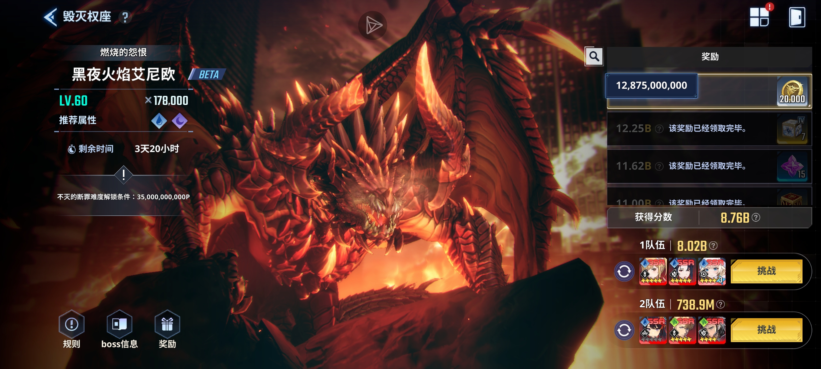 新手，有没有大佬教一下_图3