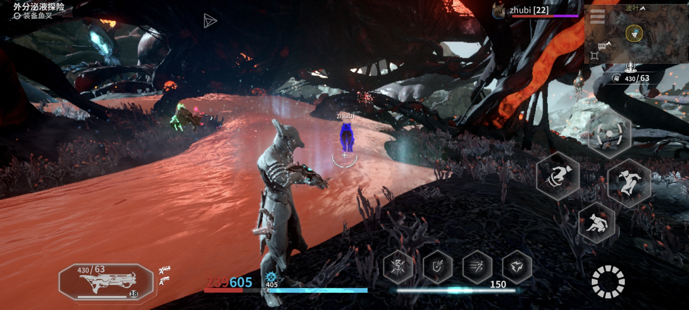 这个是bug还是说什么_图1