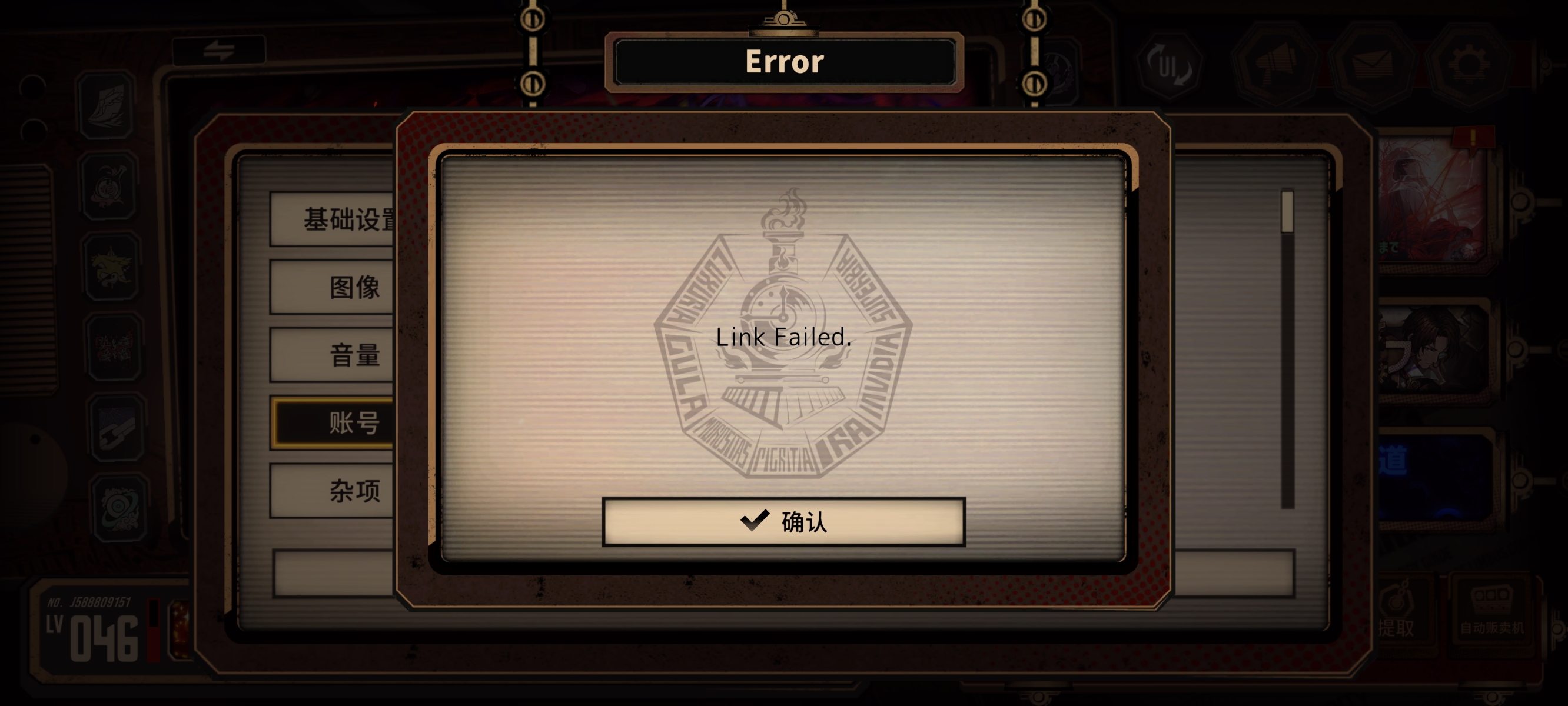 啊啊啊啊啊在线等很急_图1