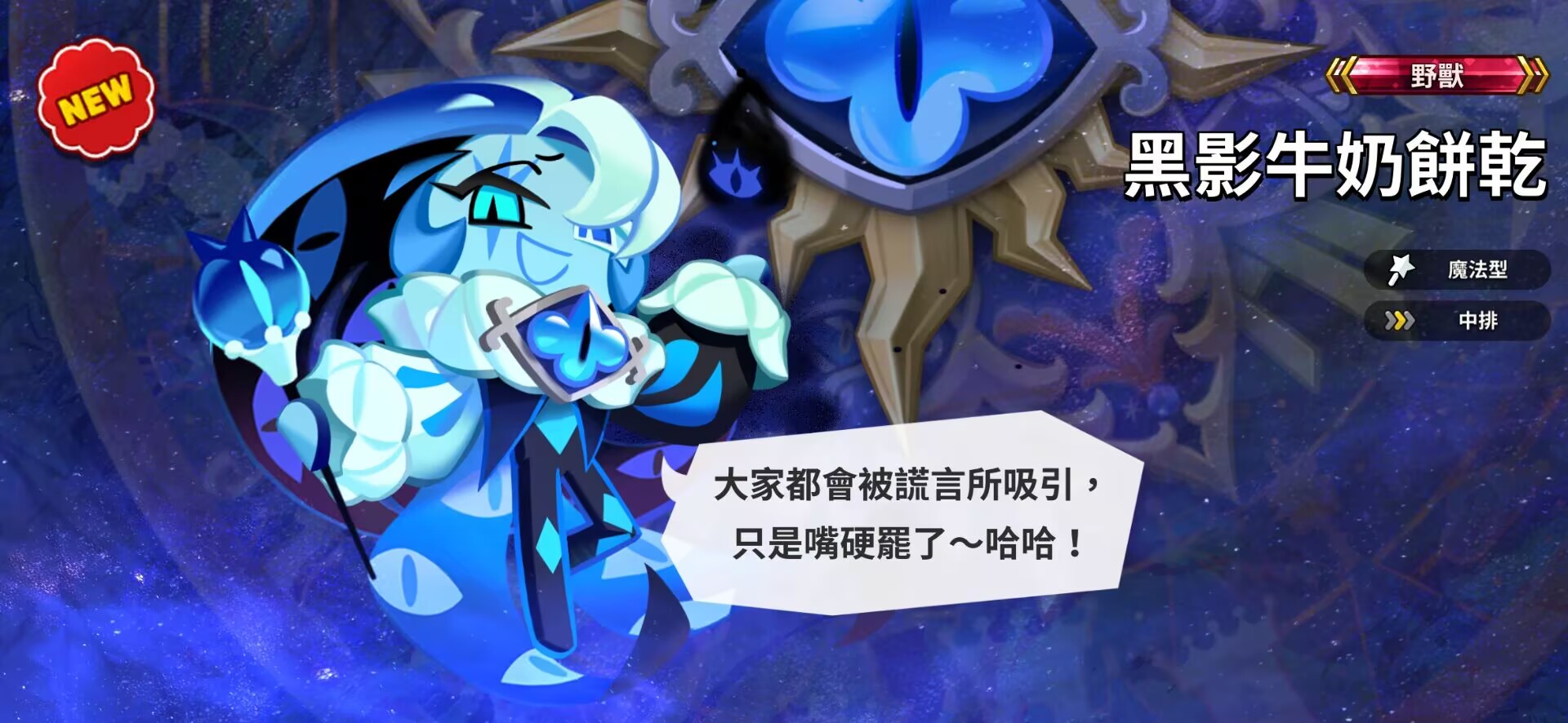 闺蜜上我国际服号给我抽的???_图3