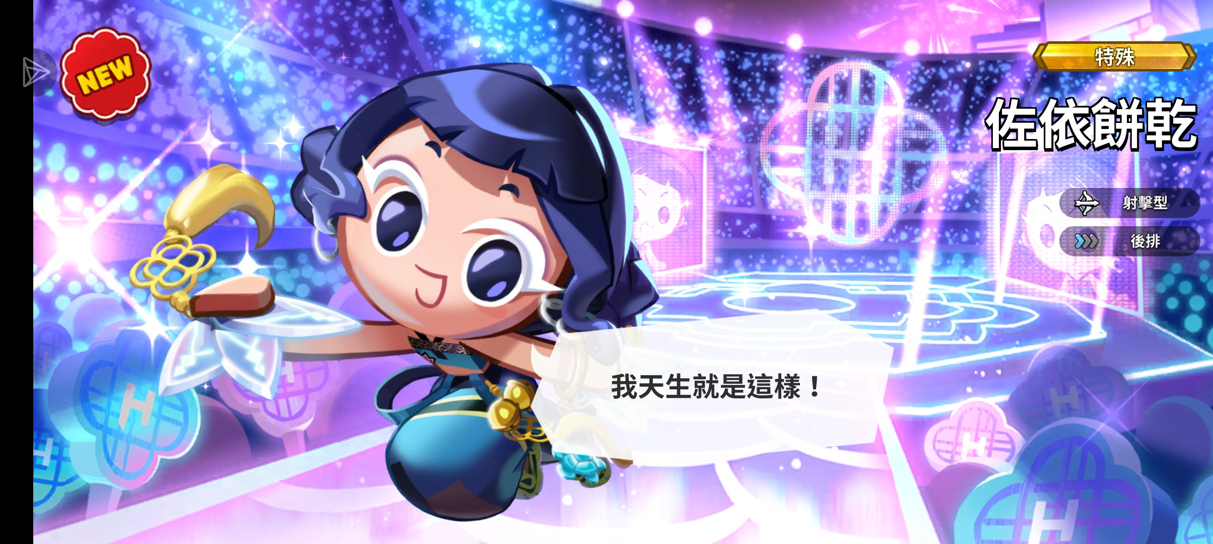 也是抽到了好吧_图2