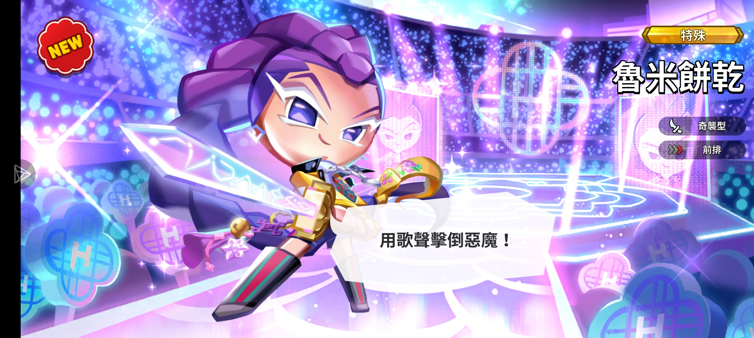 也是抽到了好吧_图2