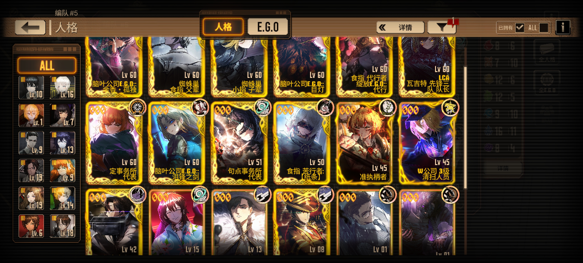 周年自选卷该选什么_图2