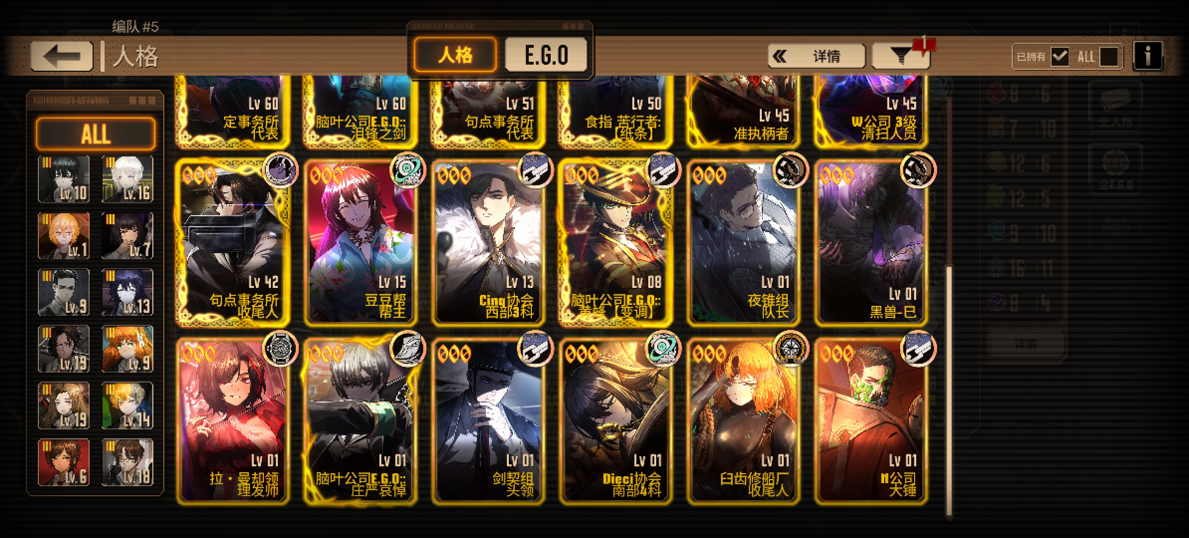 周年自选卷该选什么_图2