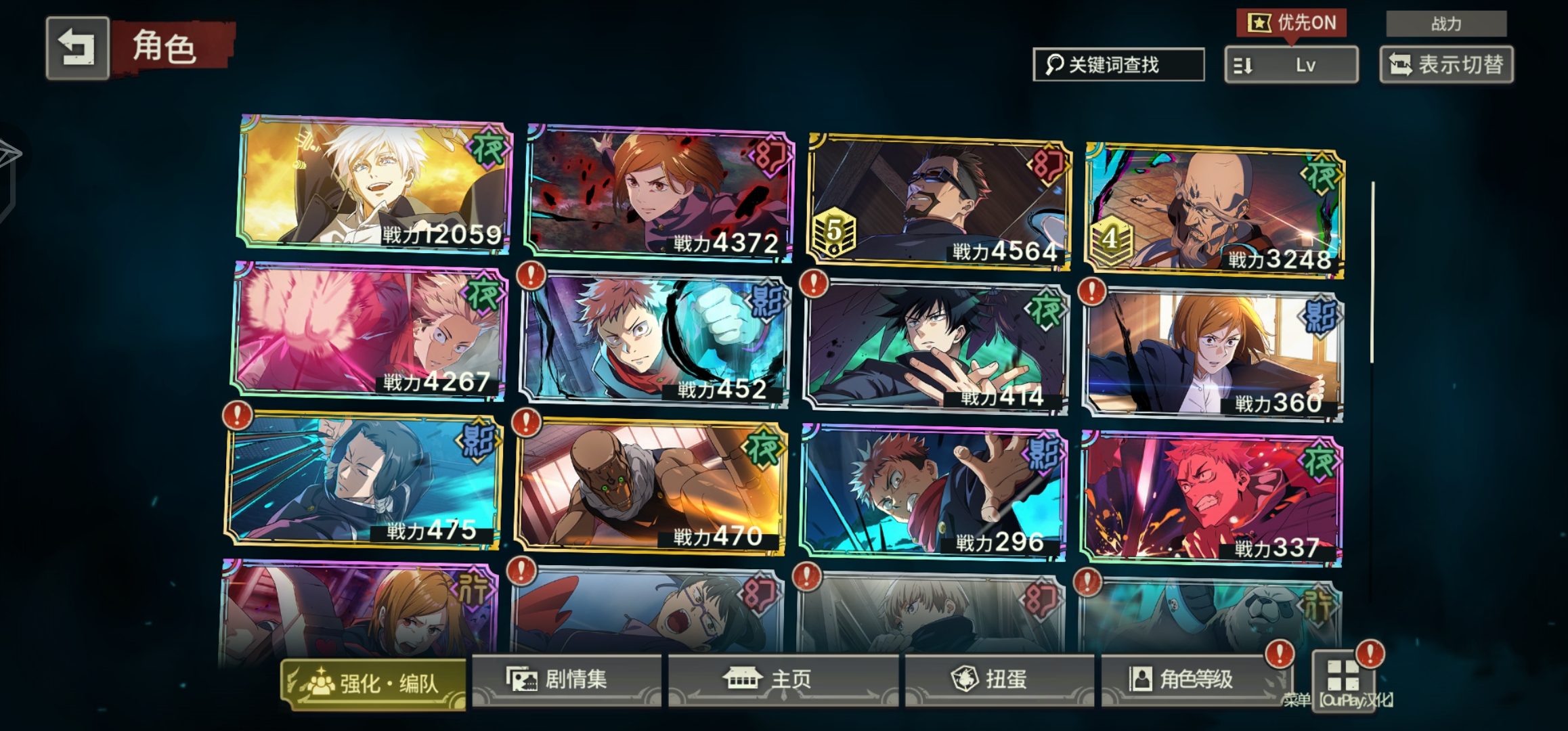 6块出了，有人要不_图3