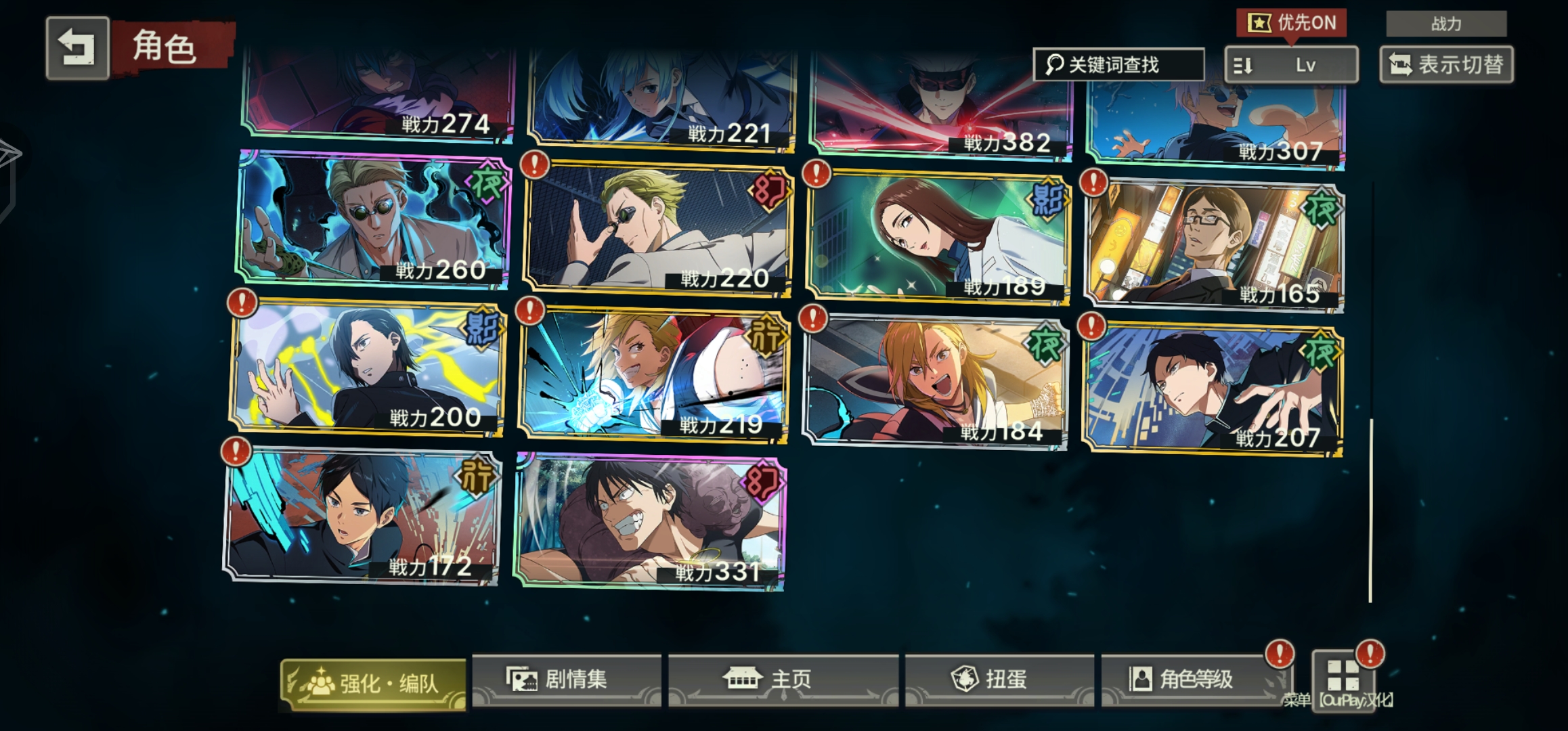 6块出了，有人要不_图3