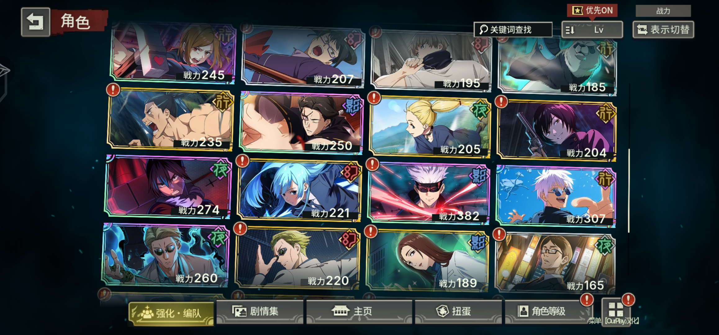 6块出了，有人要不_图3