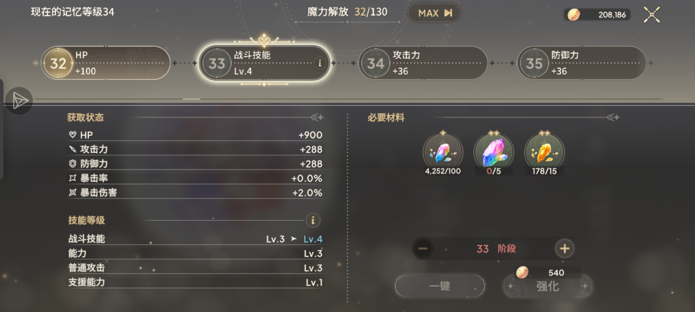 求答😭😭😭😭_图1