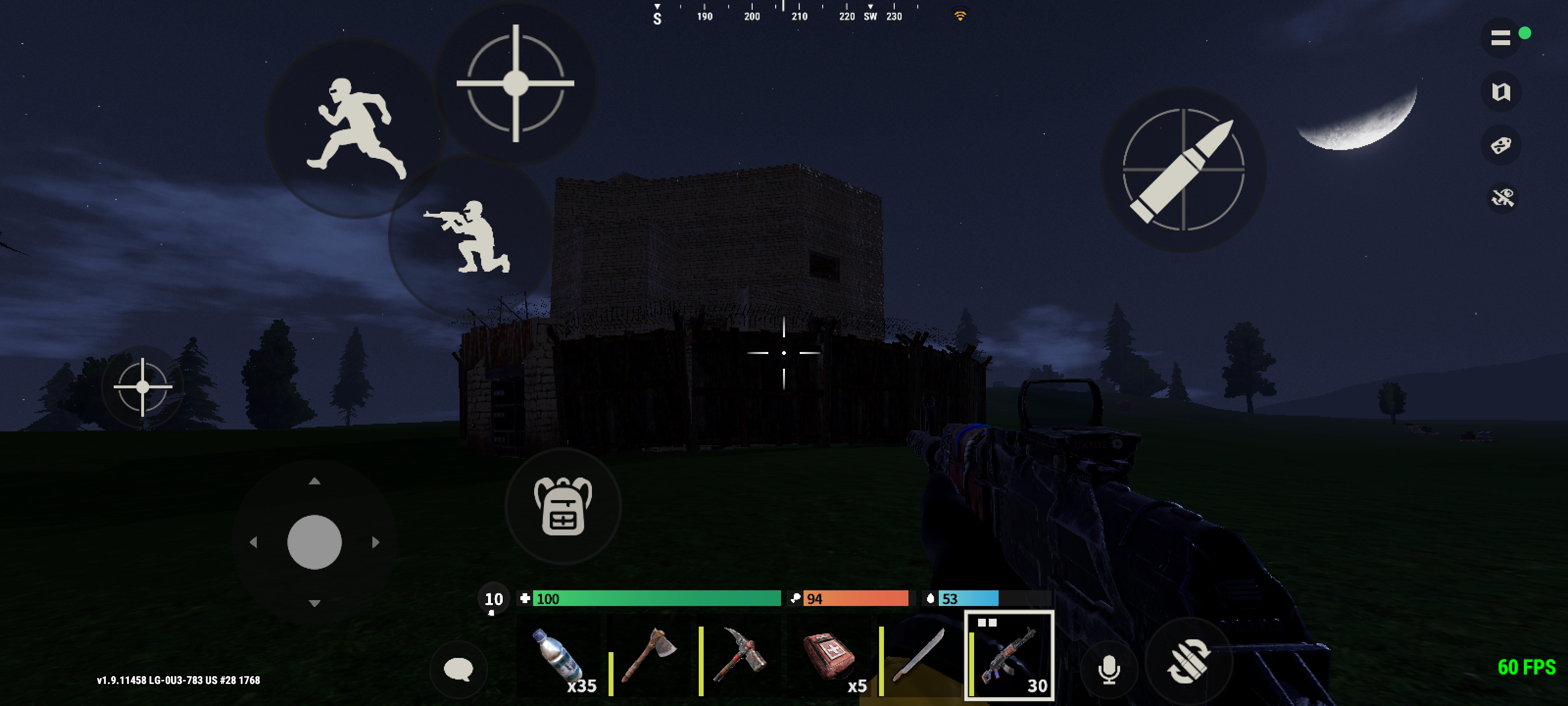 独狼在外服守夜_图2