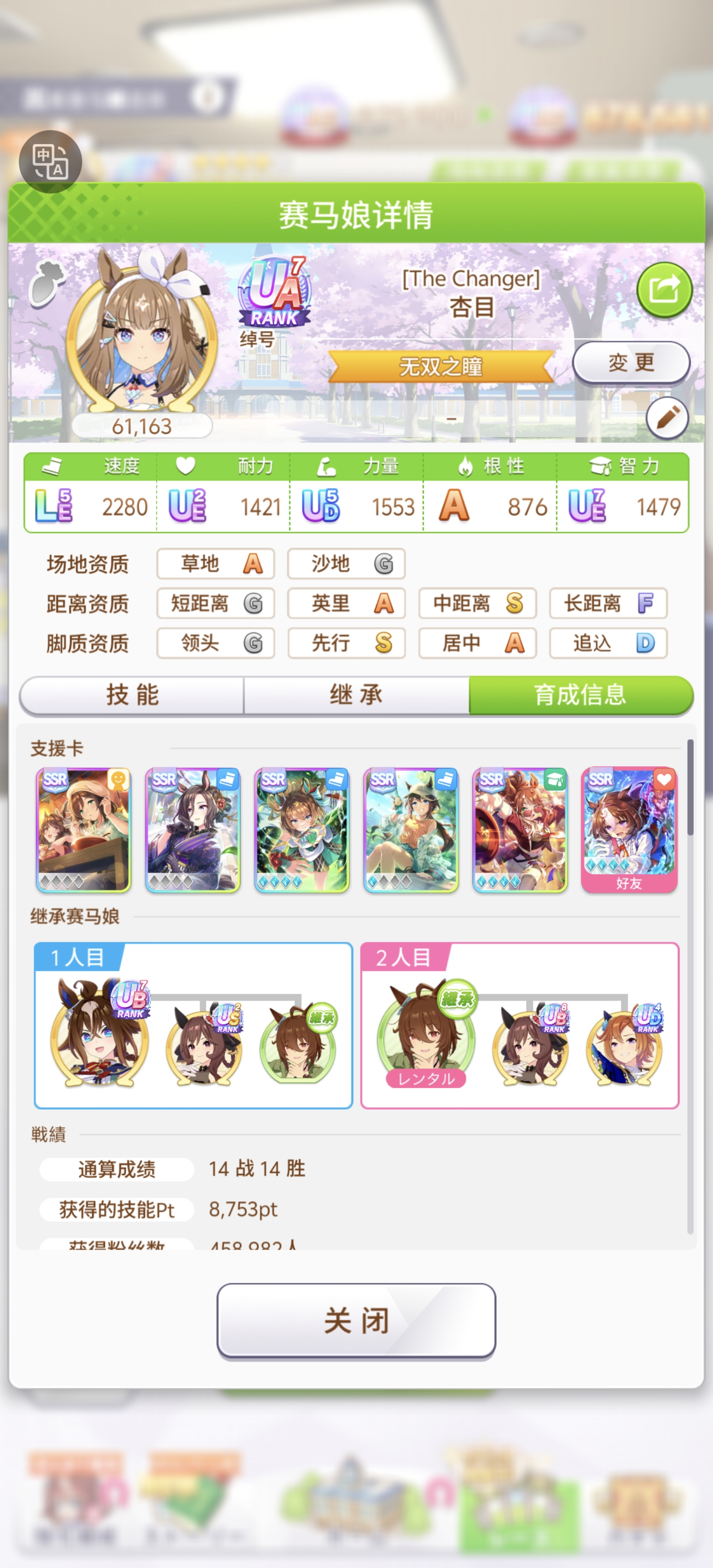 累了，乏力了_图1