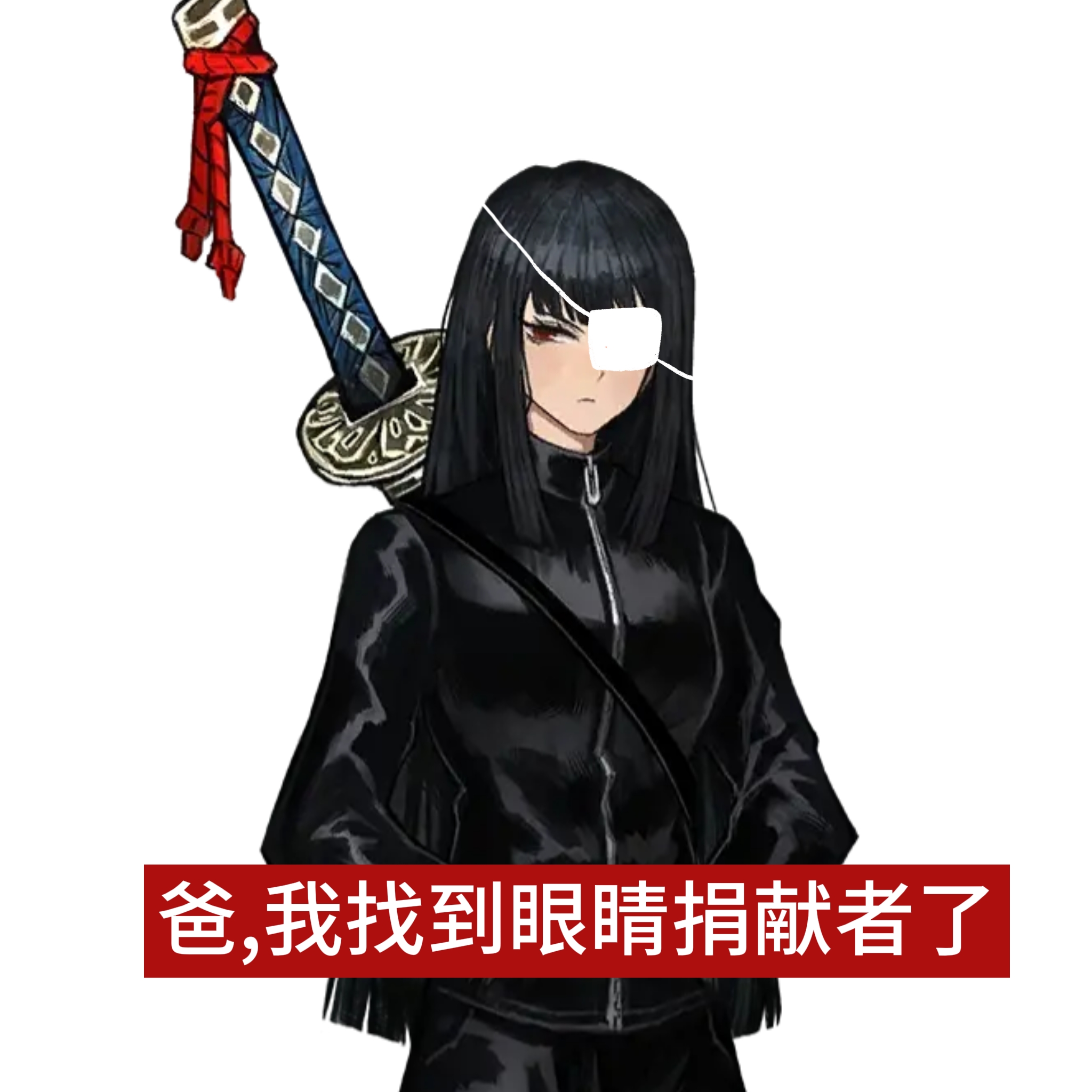 不是角色黑(_图3