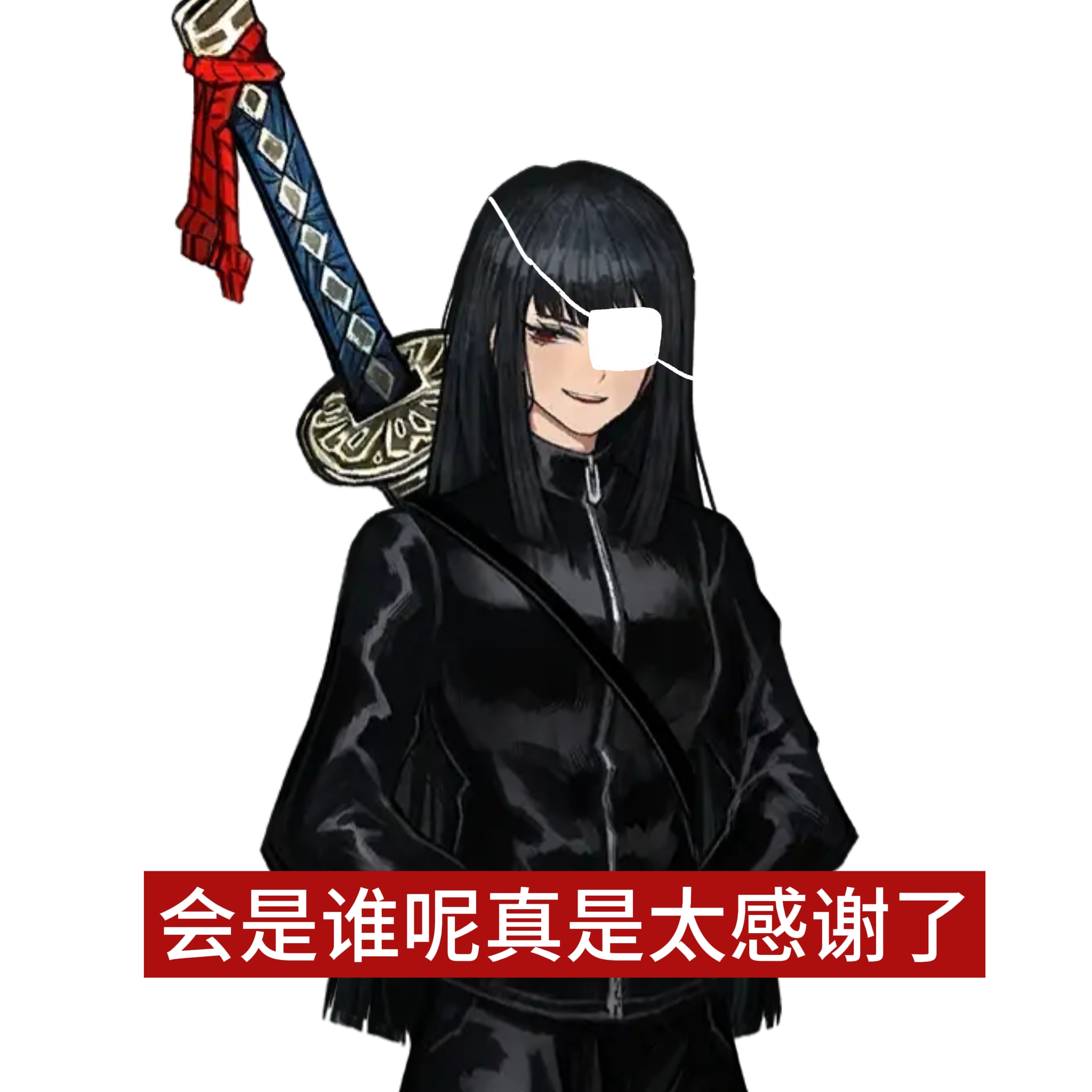 不是角色黑(_图3