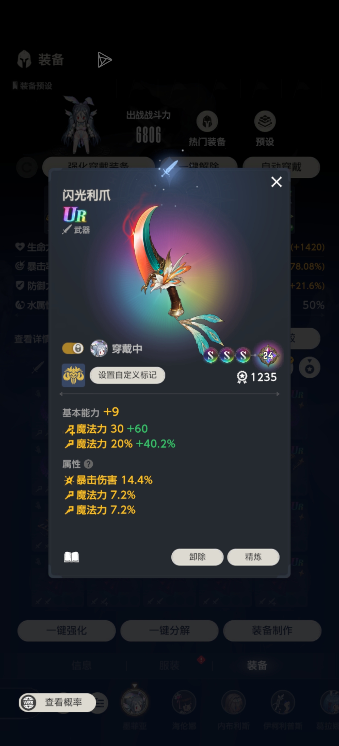 棕色尘埃2，这对劲吗_图1