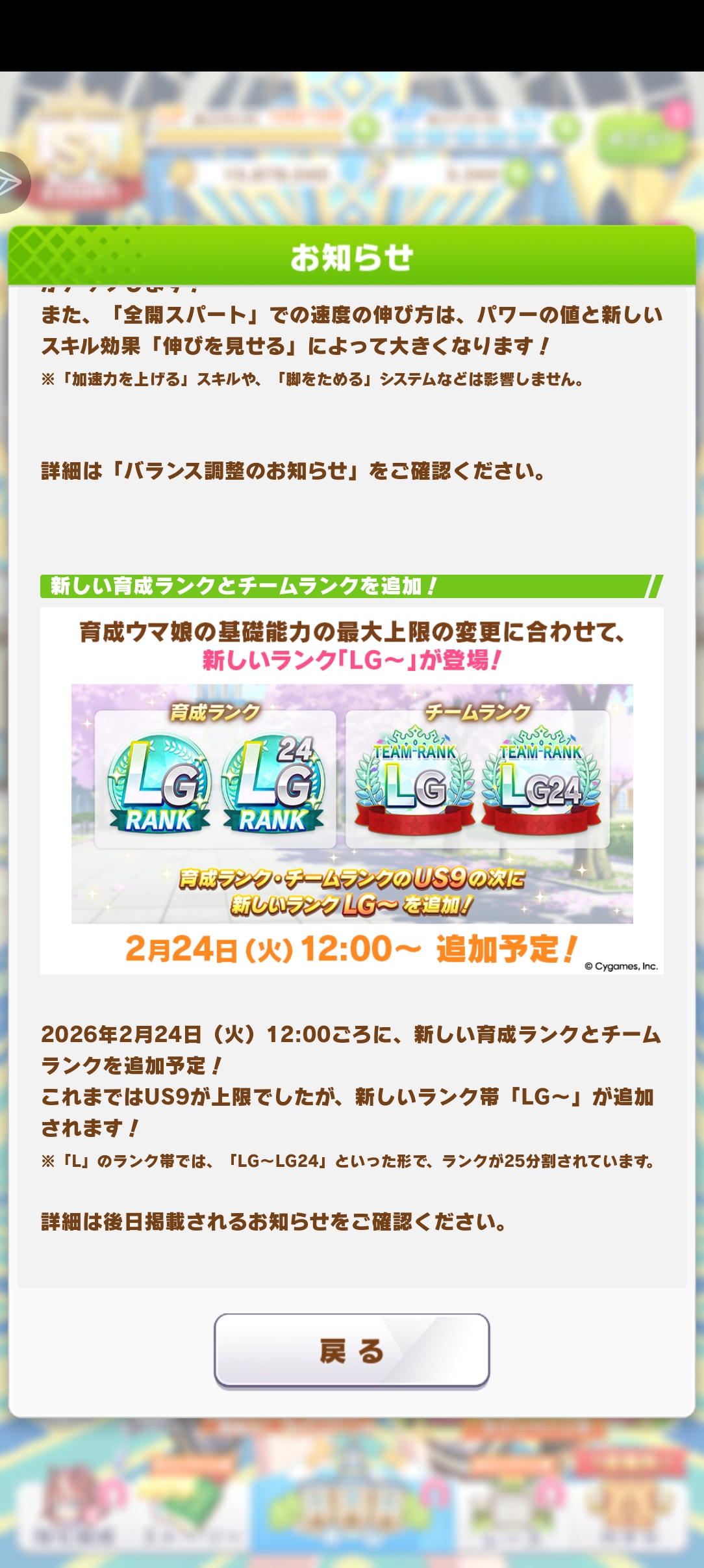 ？干嘛。。_图1