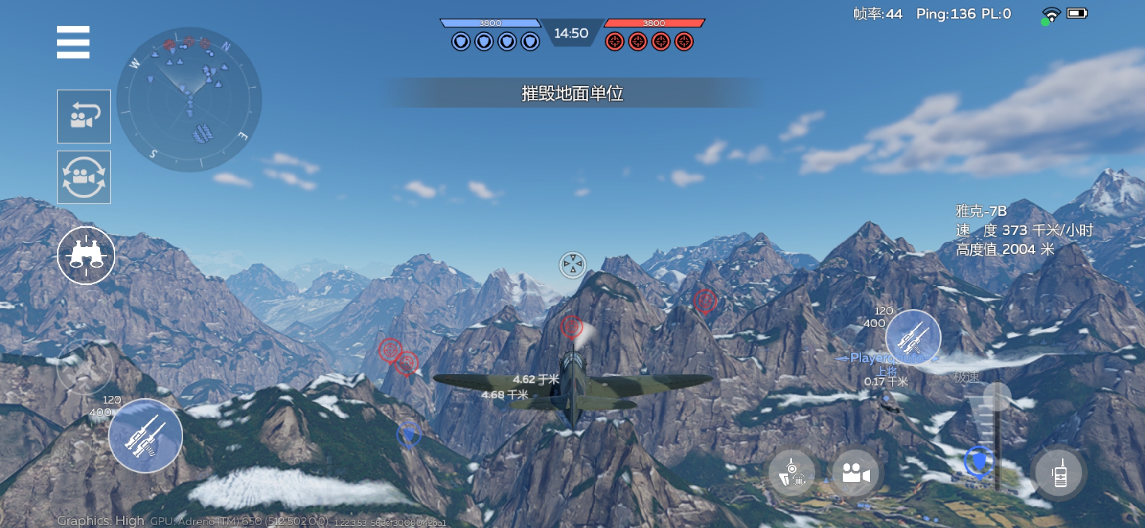 战争为了什么？难道不是和平吗？我们期盼的和平什么时候才能到来？_图3