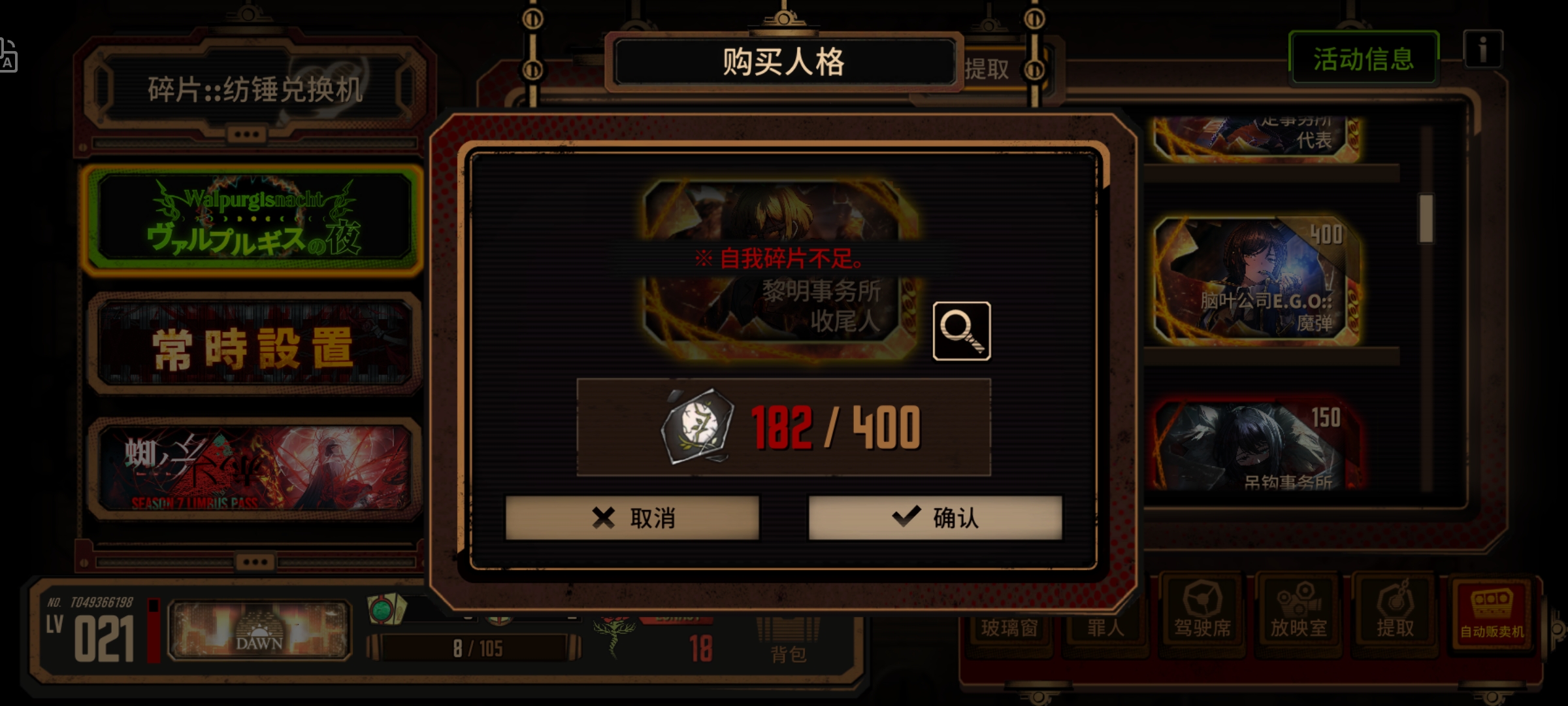 无人能替我哭泣.._图1