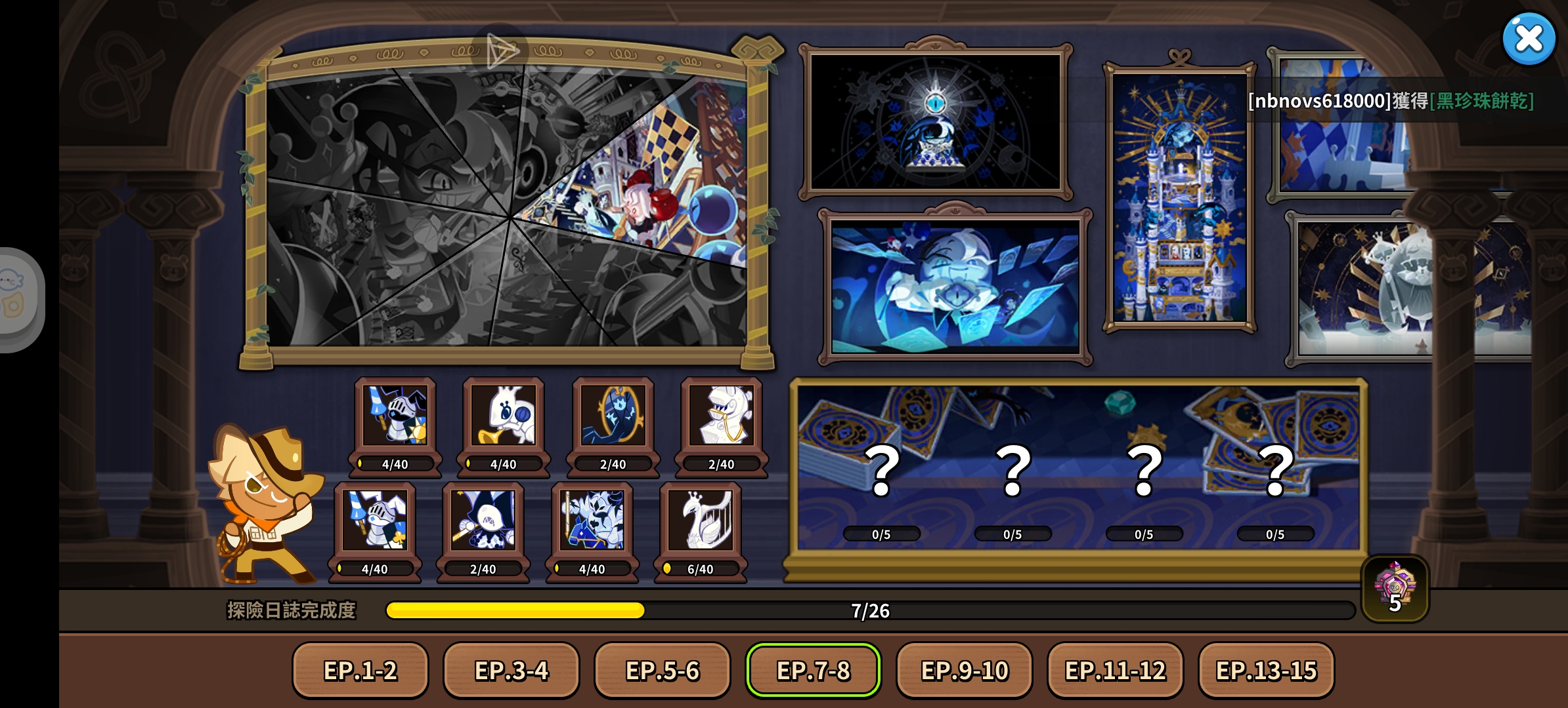 其他的不会了，求解答！！_图1