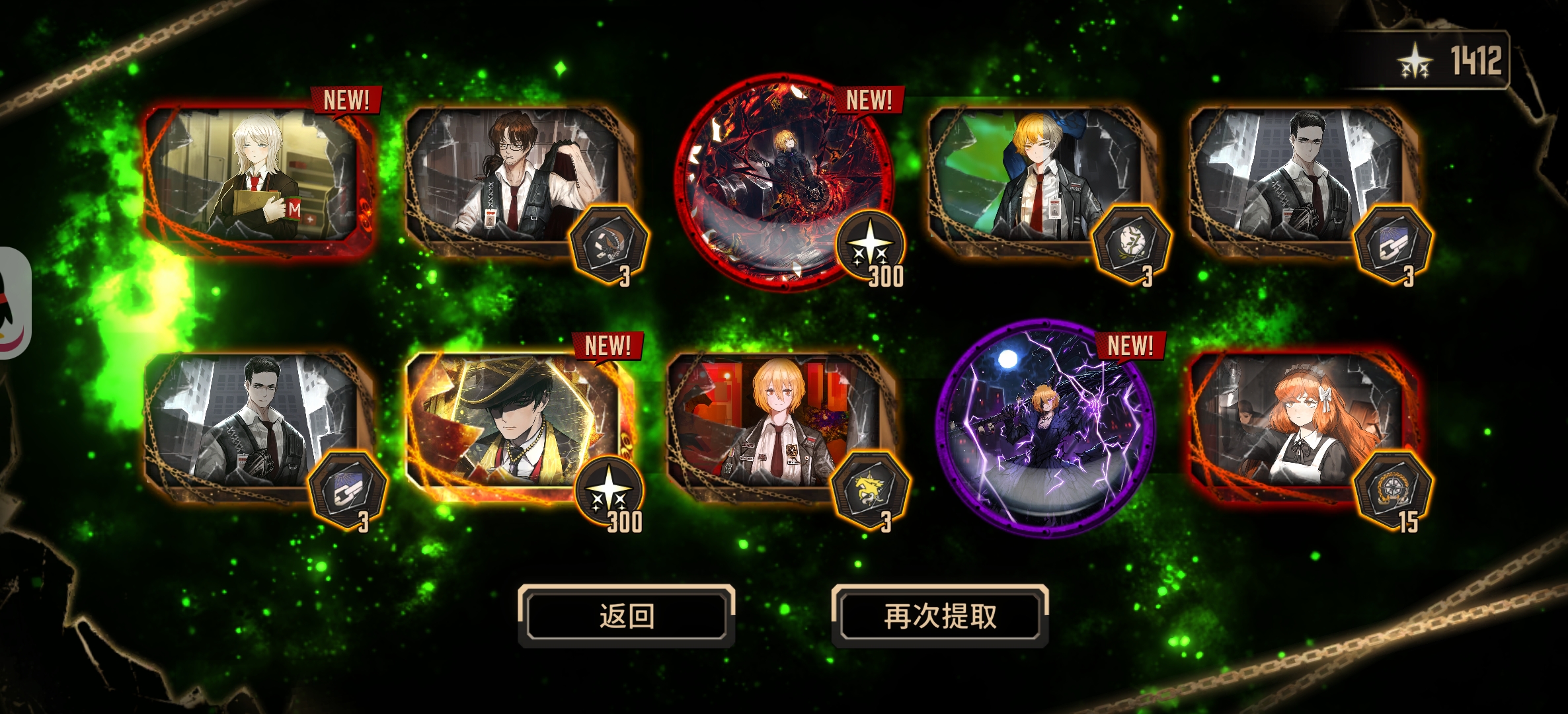 小登初战瓦夜_图3