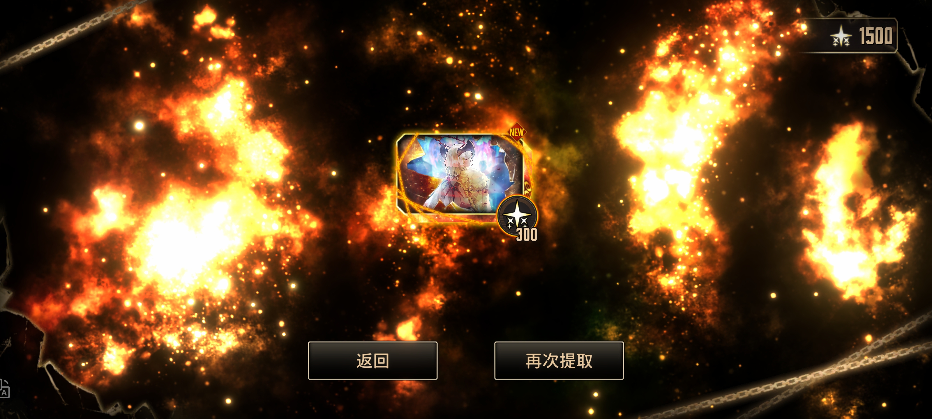 运气最好的一次_图2