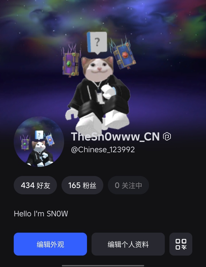 加个好友 _图1