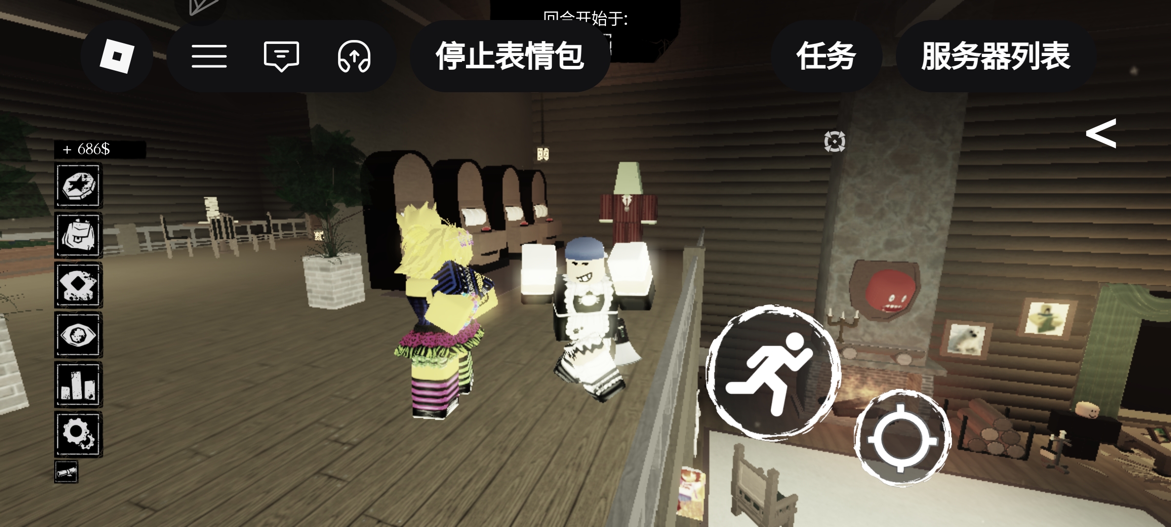 这个嘲讽黑成啥样了❓🆘_图3