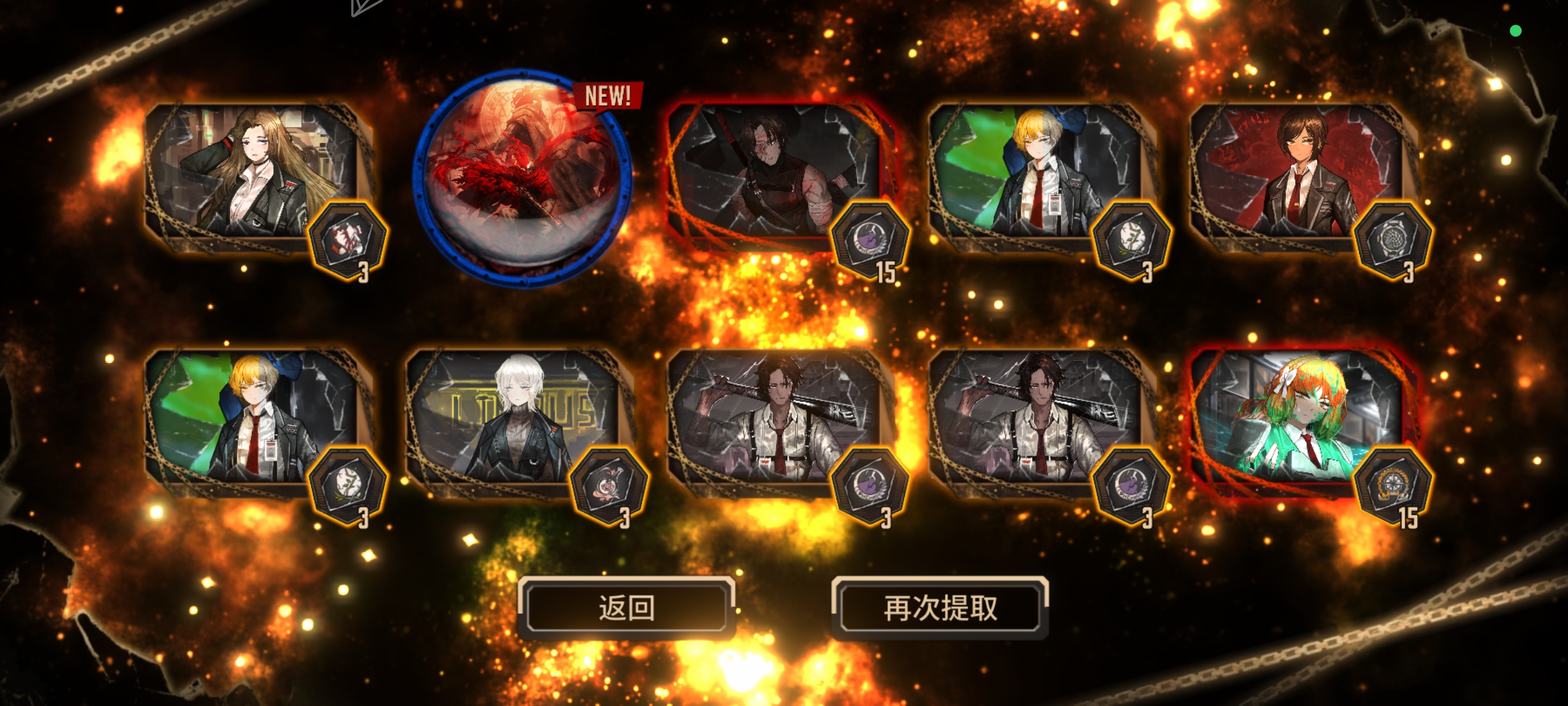 100抽，这算好运吗_图3